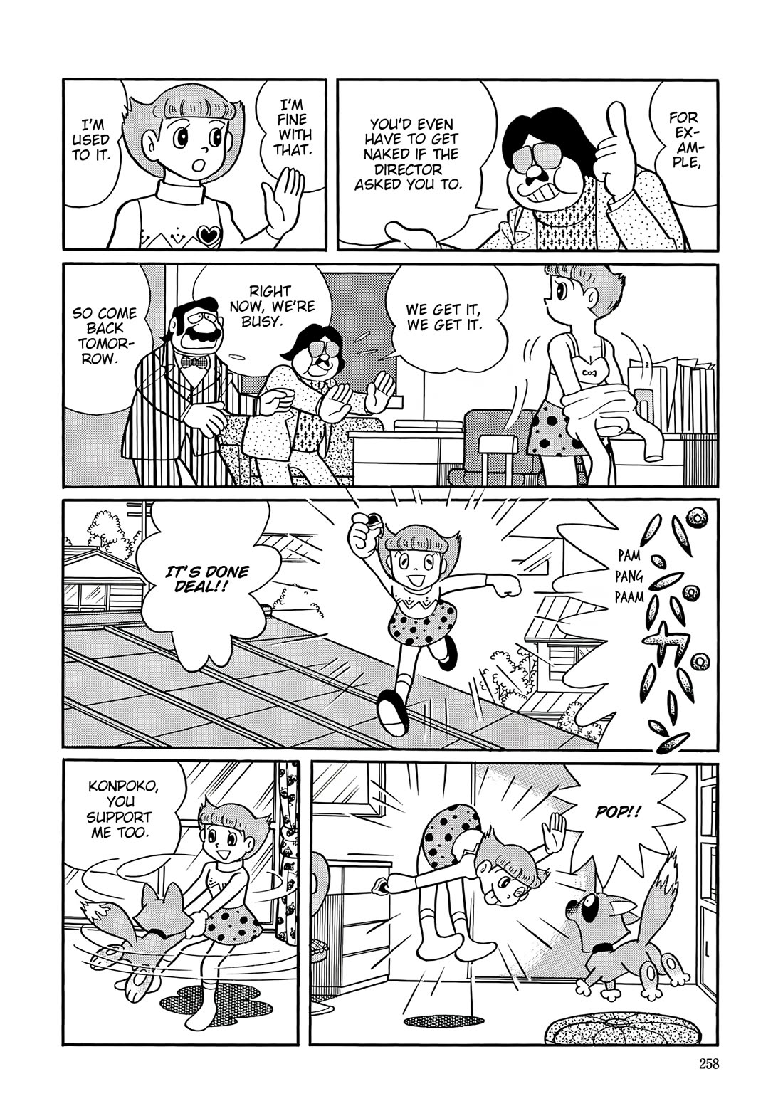 Esper Mami Chapter 48 page 25 - Chapter 48: Aspiring Star