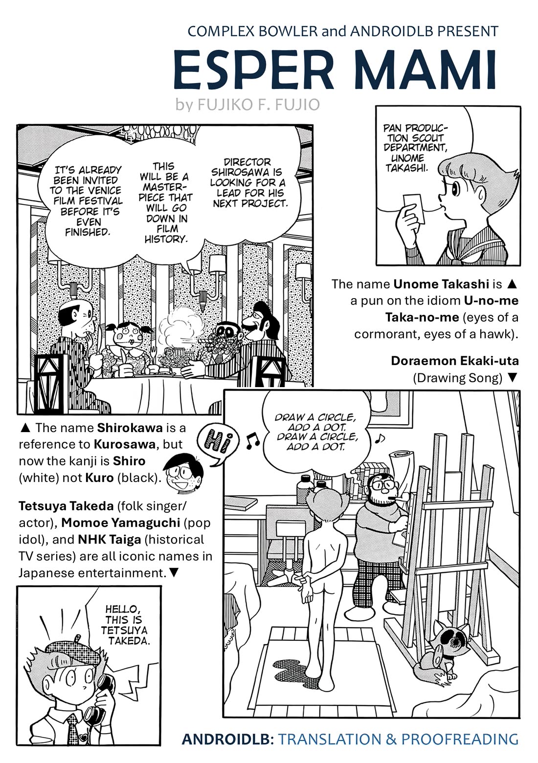 Esper Mami Chapter 48 page 32 - Chapter 48: Aspiring Star
