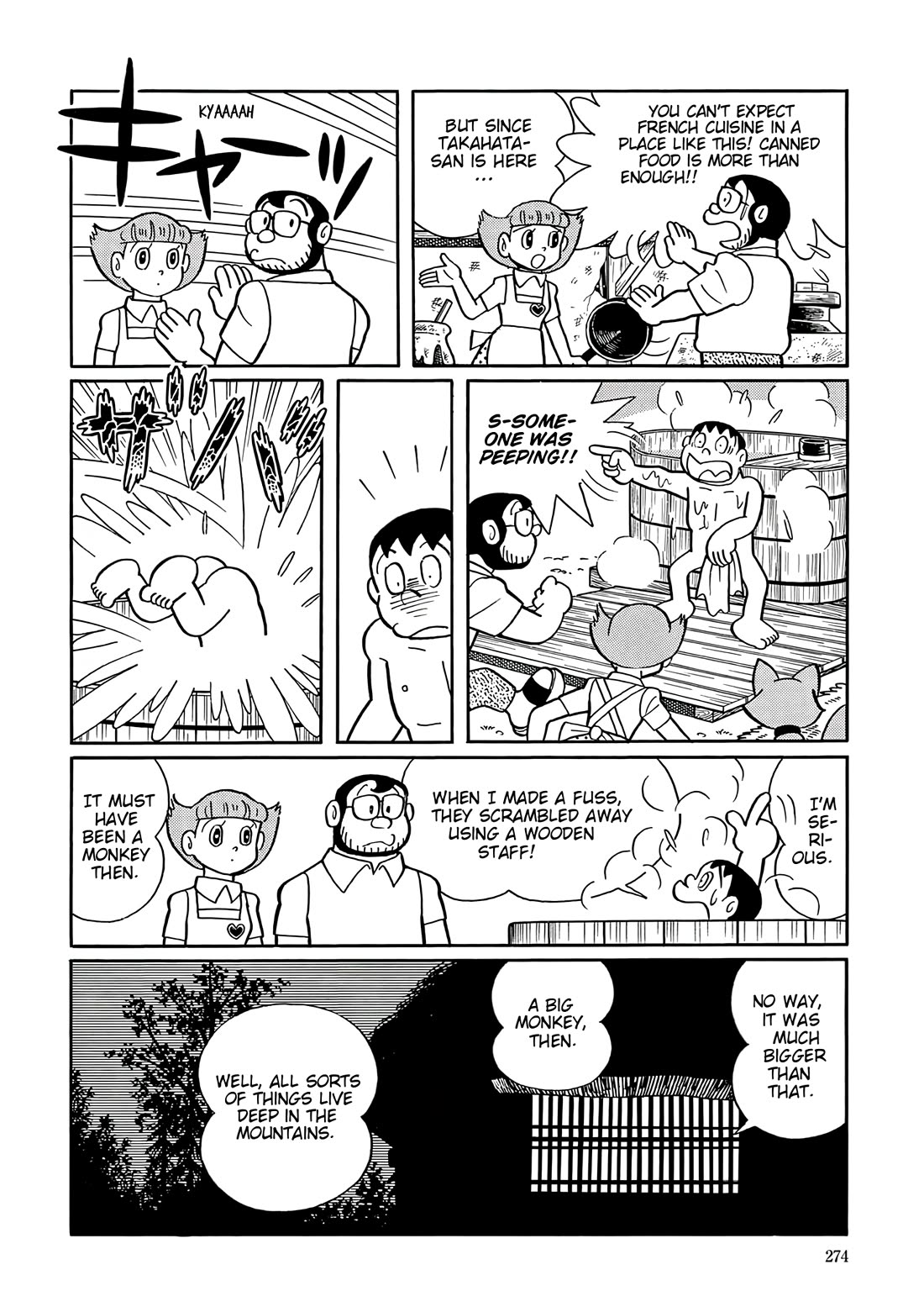 Esper Mami Chapter 49 page 10 - Chapter 49: Reason for Living