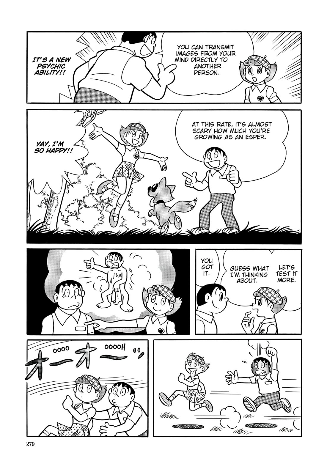 Esper Mami Chapter 49 page 15 - Chapter 49: Reason for Living