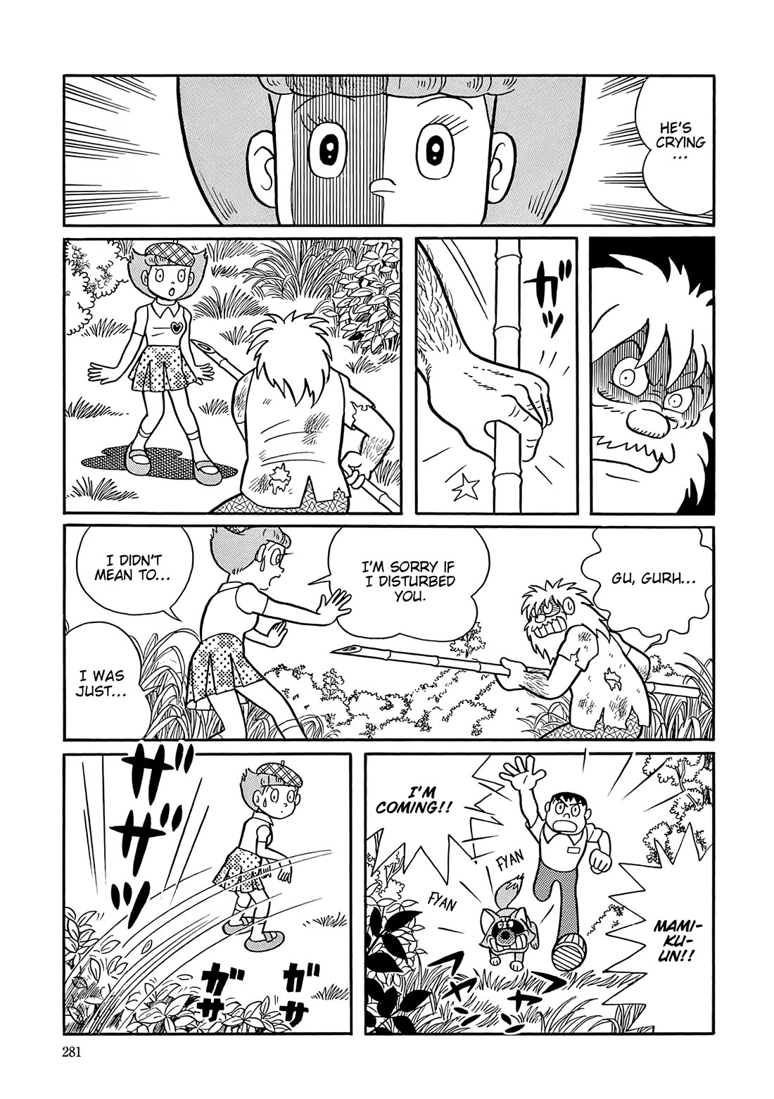 Esper Mami Chapter 49 page 17 - Chapter 49: Reason for Living