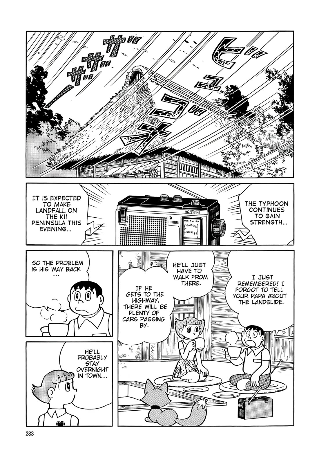 Esper Mami Chapter 49 page 19 - Chapter 49: Reason for Living