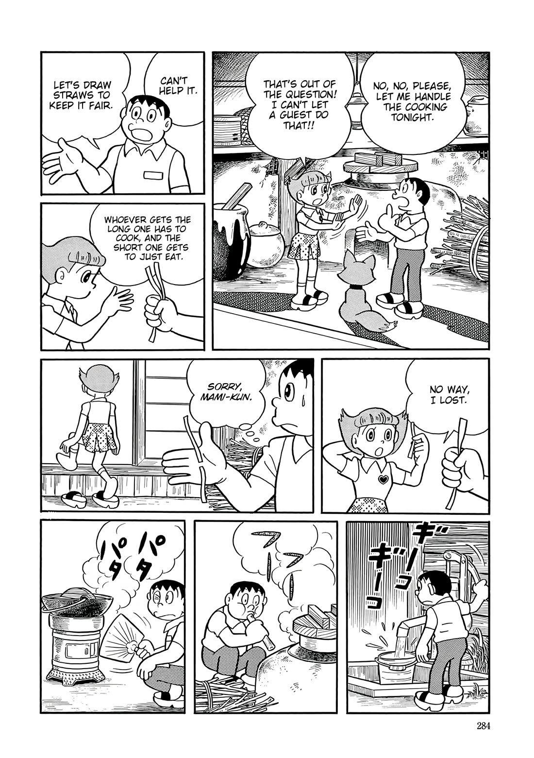 Esper Mami Chapter 49 page 20 - Chapter 49: Reason for Living