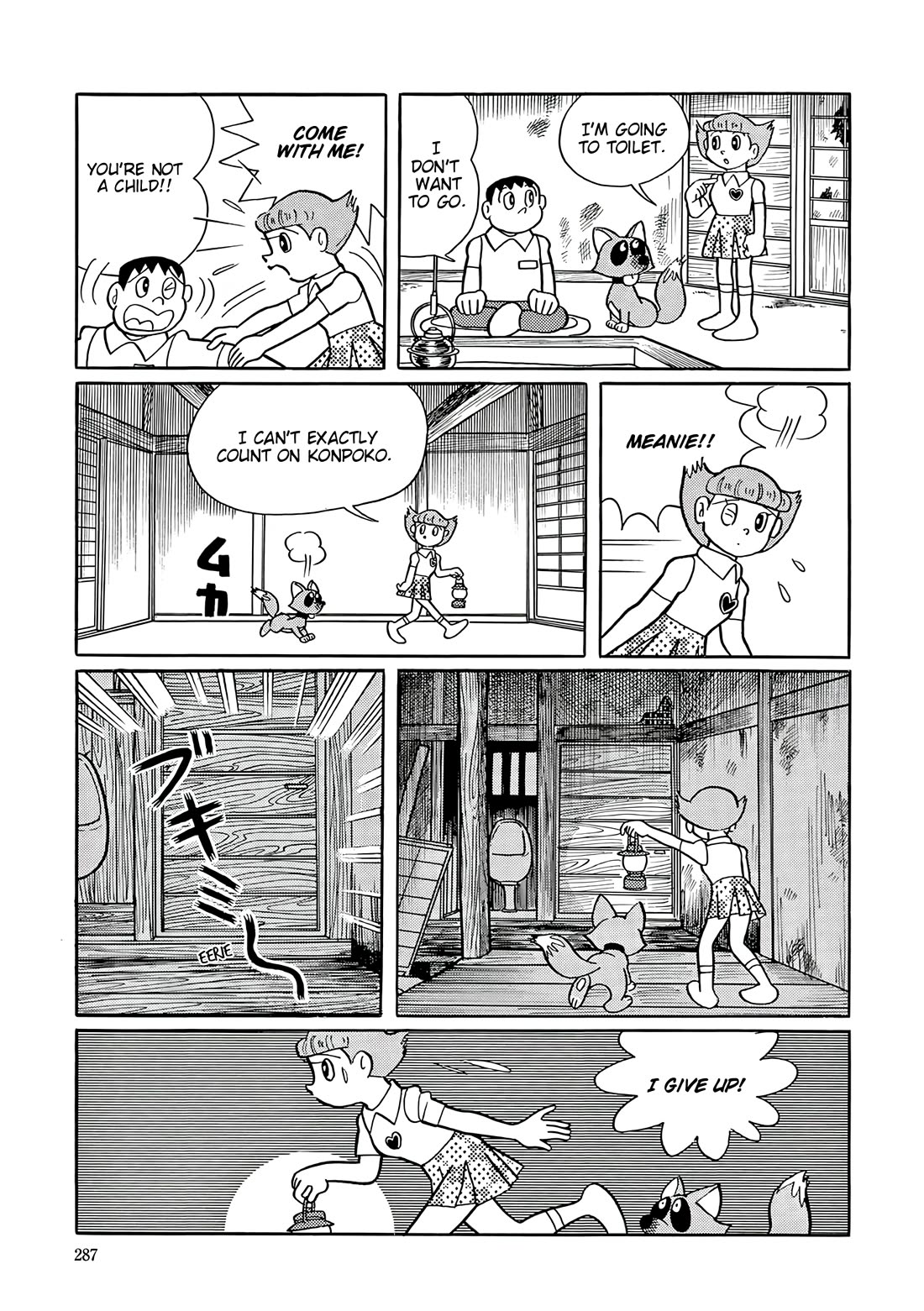 Esper Mami Chapter 49 page 23 - Chapter 49: Reason for Living