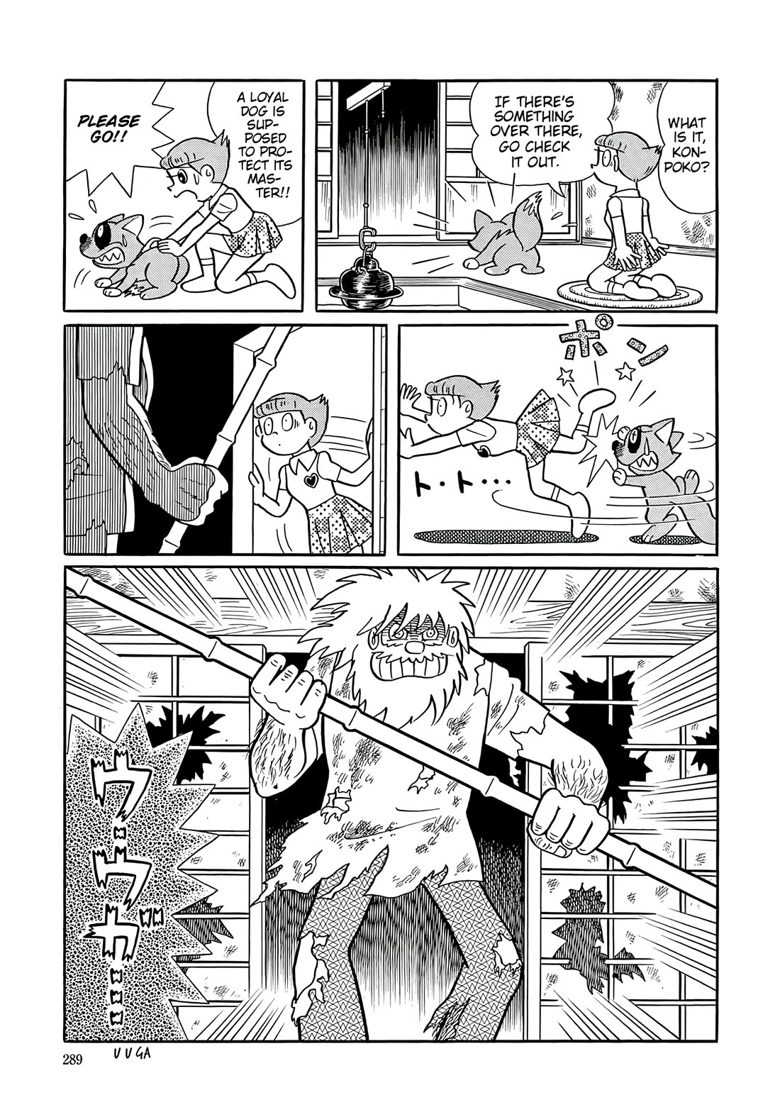 Esper Mami Chapter 49 page 25 - Chapter 49: Reason for Living
