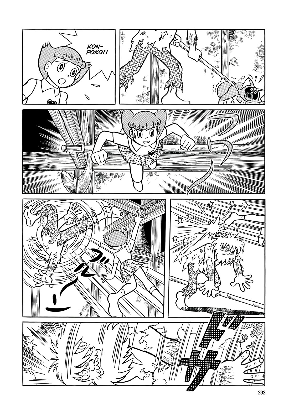 Esper Mami Chapter 49 page 28 - Chapter 49: Reason for Living