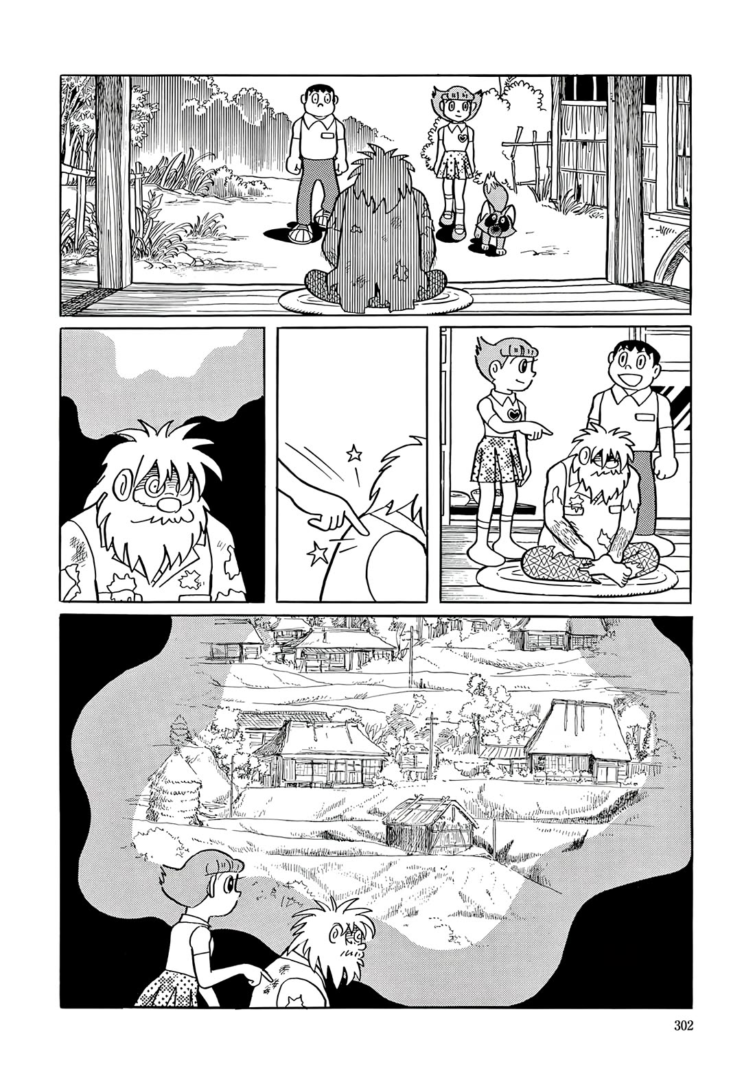 Esper Mami Chapter 49 page 38 - Chapter 49: Reason for Living