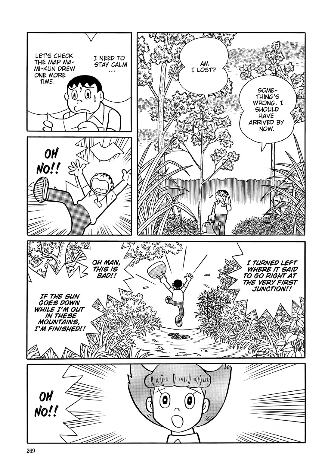 Esper Mami Chapter 49 page 5 - Chapter 49: Reason for Living