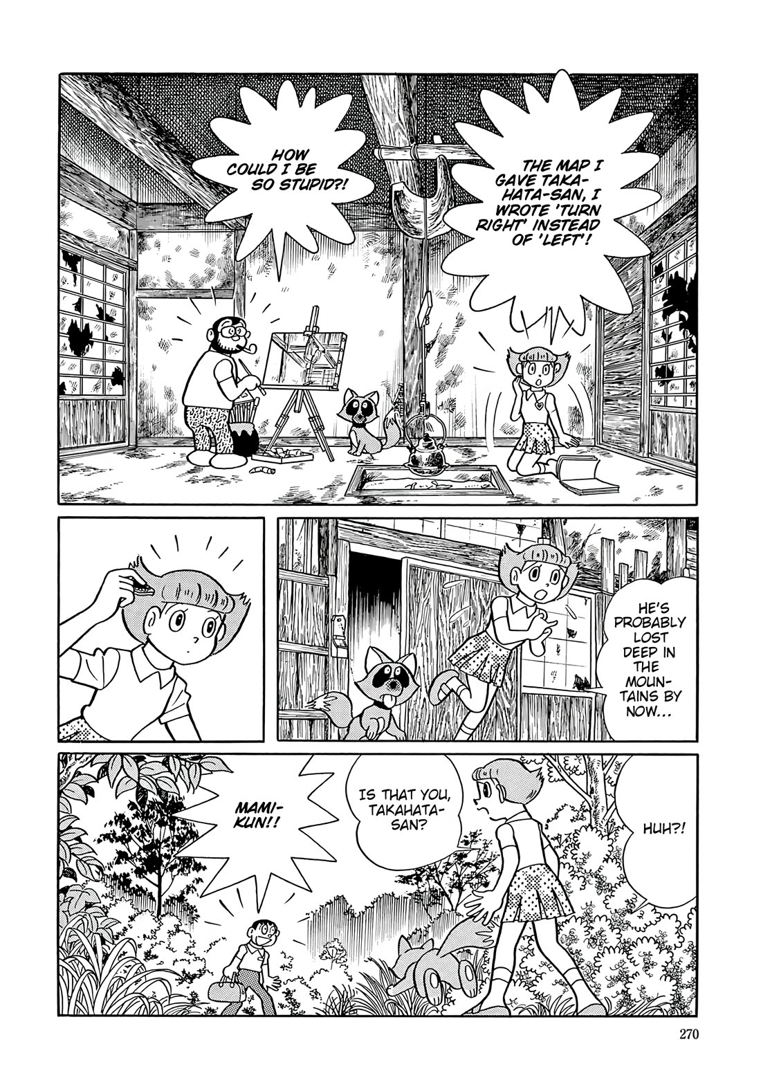 Esper Mami Chapter 49 page 6 - Chapter 49: Reason for Living