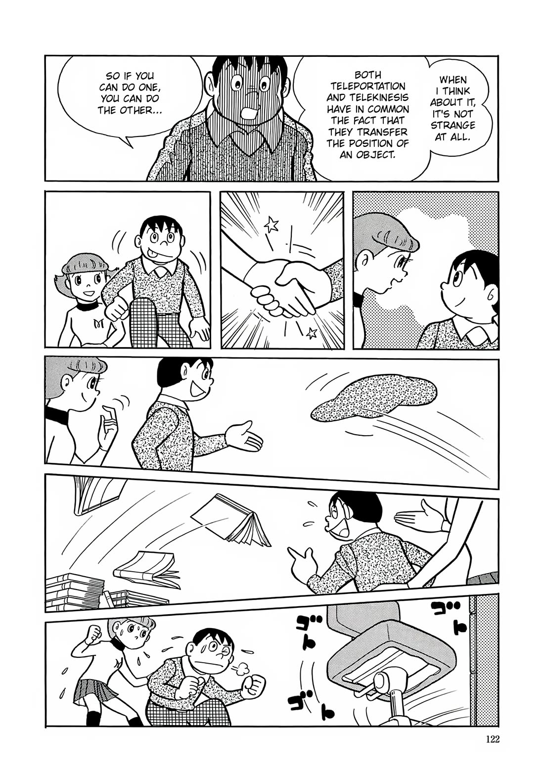 Esper Mami Chapter 5 page 11 - Chapter 5: Friendship gone with a sneeze