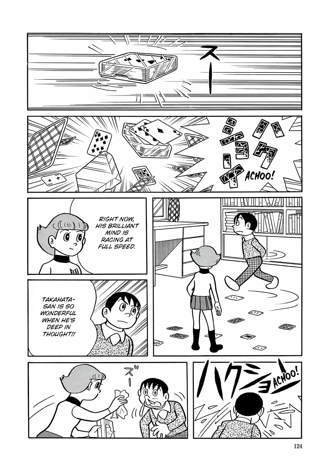 Esper Mami Chapter 5 page 13 - Chapter 5: Friendship gone with a sneeze