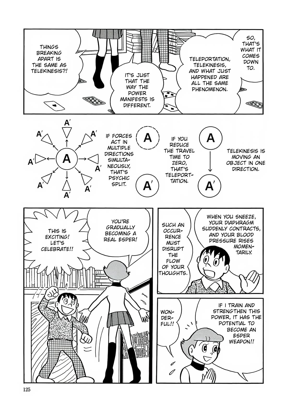 Esper Mami Chapter 5 page 14 - Chapter 5: Friendship gone with a sneeze