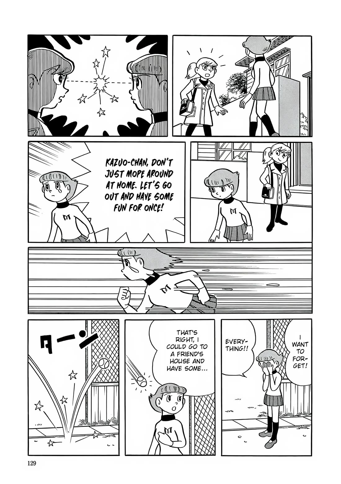 Esper Mami Chapter 5 page 18 - Chapter 5: Friendship gone with a sneeze