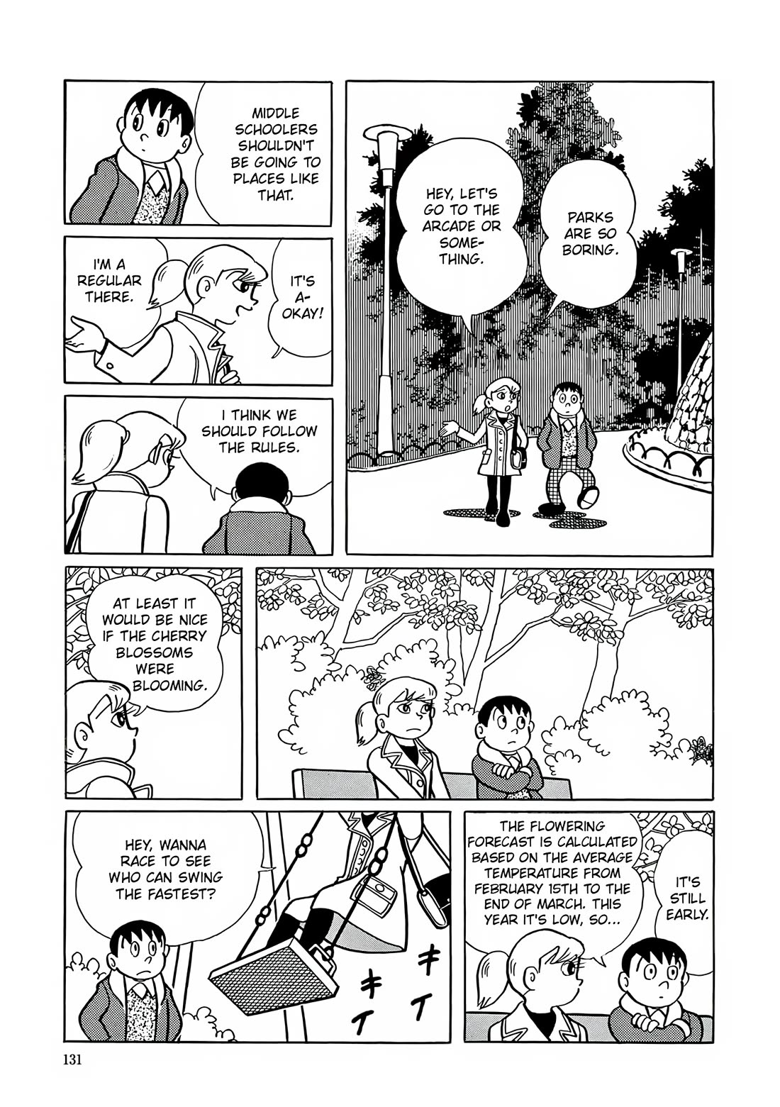 Esper Mami Chapter 5 page 20 - Chapter 5: Friendship gone with a sneeze