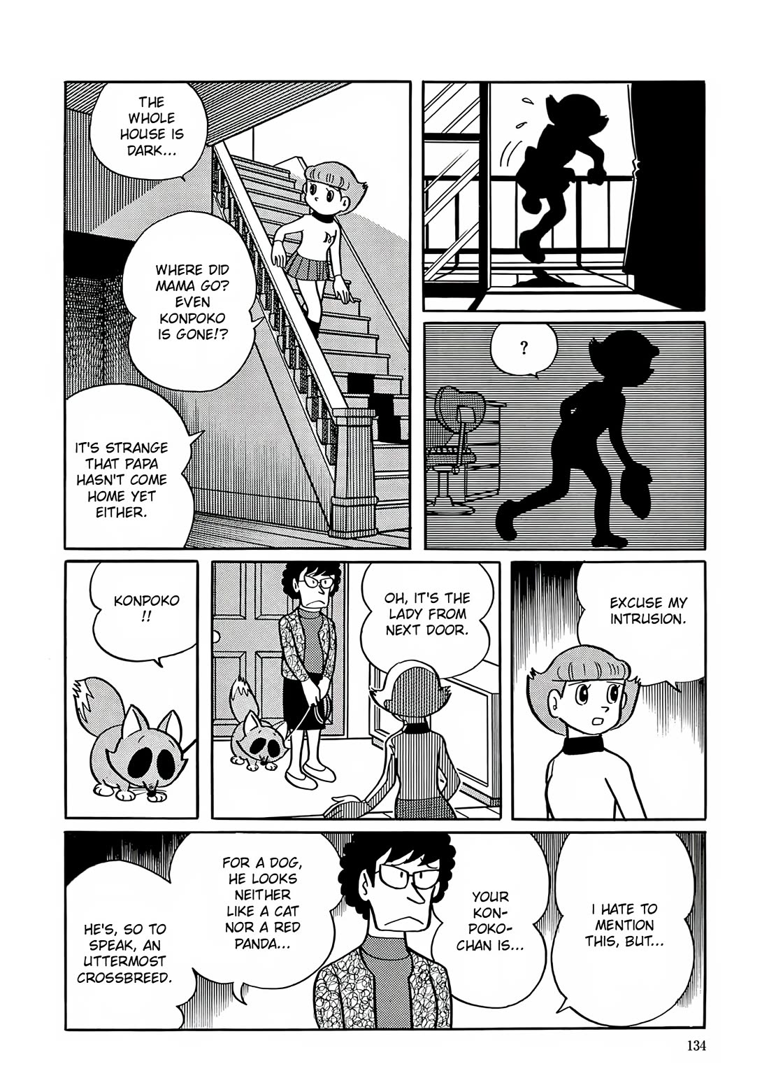 Esper Mami Chapter 5 page 23 - Chapter 5: Friendship gone with a sneeze