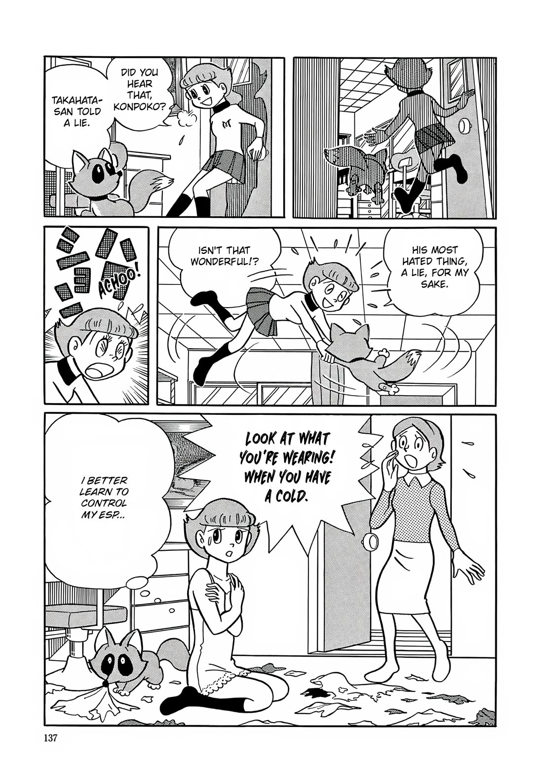 Esper Mami Chapter 5 page 26 - Chapter 5: Friendship gone with a sneeze