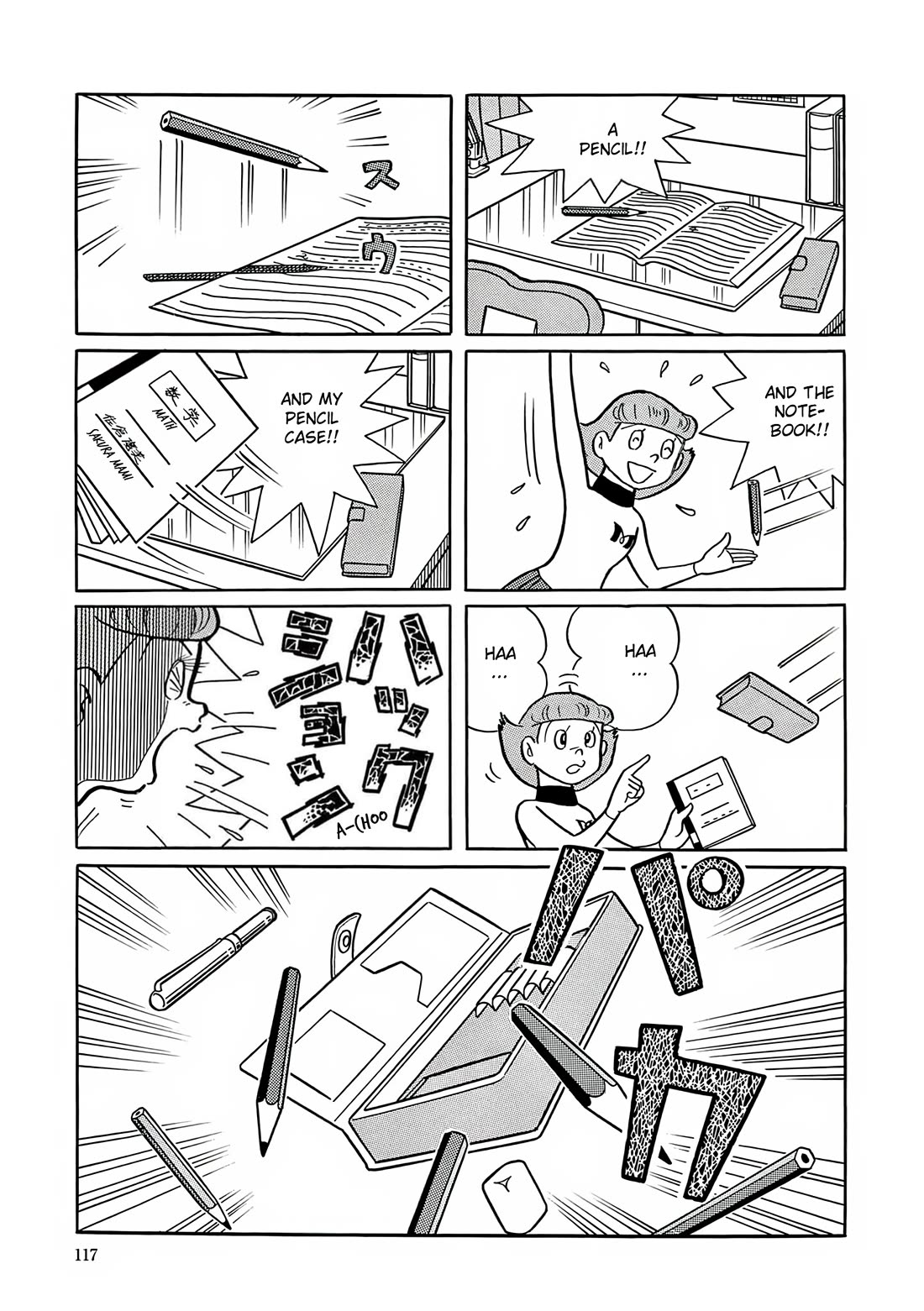 Esper Mami Chapter 5 page 6 - Chapter 5: Friendship gone with a sneeze