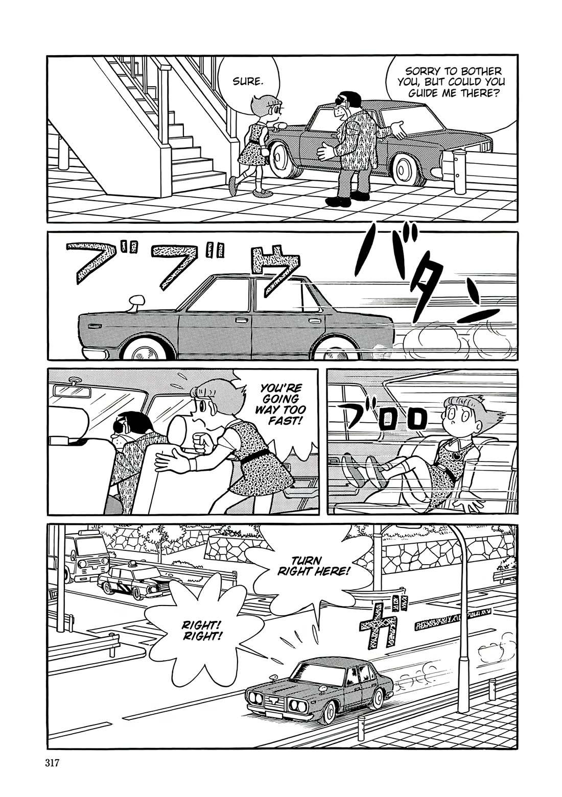 Esper Mami Chapter 50 page 11 - Chapter 50: Can an Esper Even be Kidnapped?
