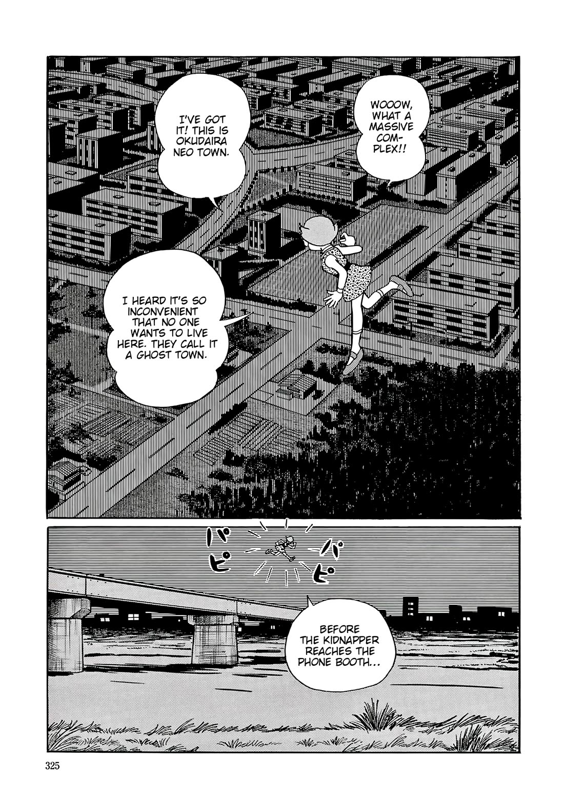Esper Mami Chapter 50 page 19 - Chapter 50: Can an Esper Even be Kidnapped?