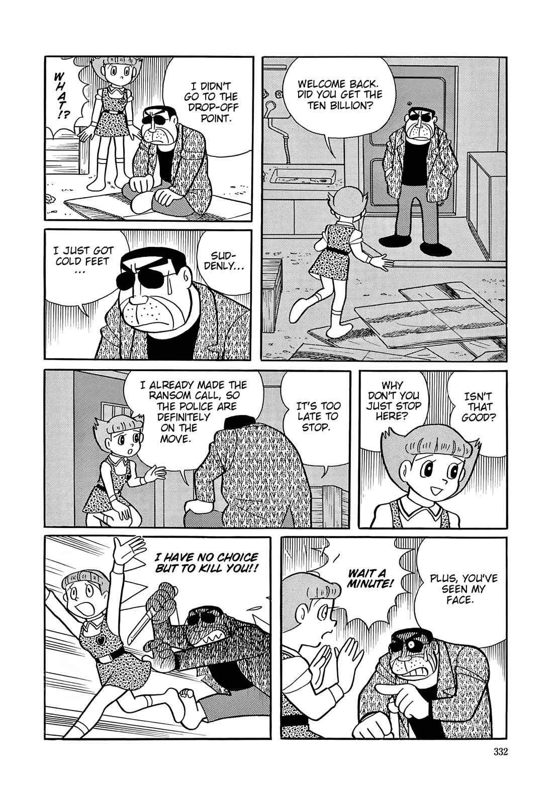 Esper Mami Chapter 50 page 26 - Chapter 50: Can an Esper Even be Kidnapped?