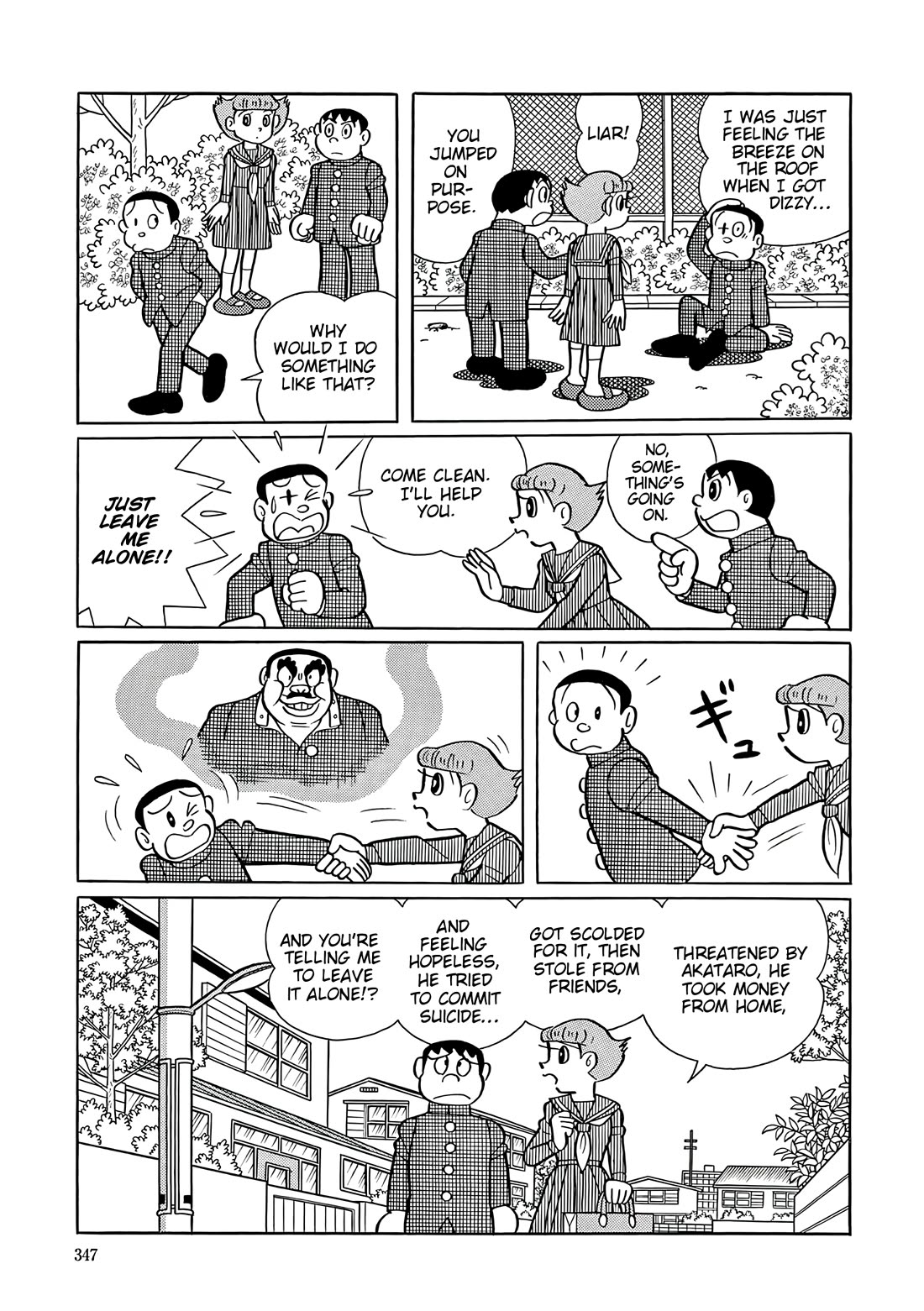 Esper Mami Chapter 51 page 12 - Chapter 51: Akataro Returns
