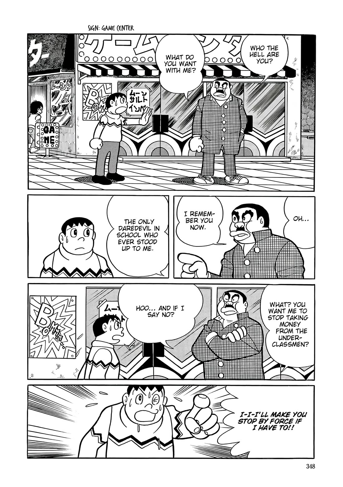 Esper Mami Chapter 51 page 13 - Chapter 51: Akataro Returns
