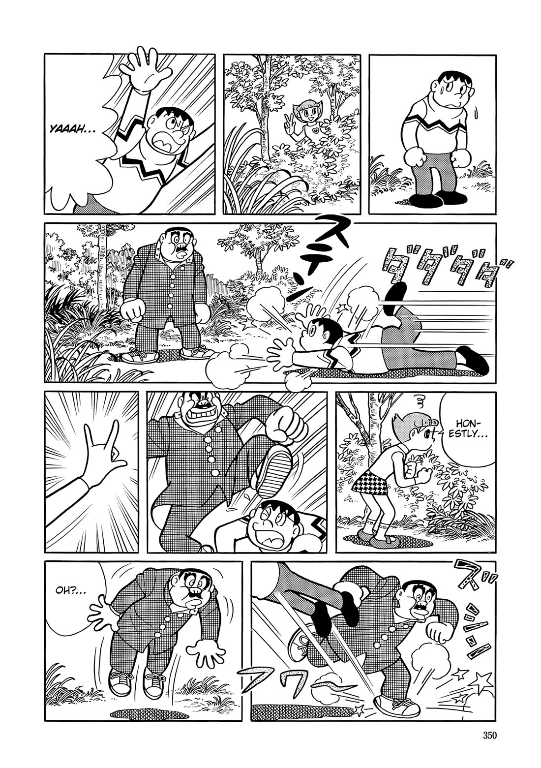 Esper Mami Chapter 51 page 15 - Chapter 51: Akataro Returns