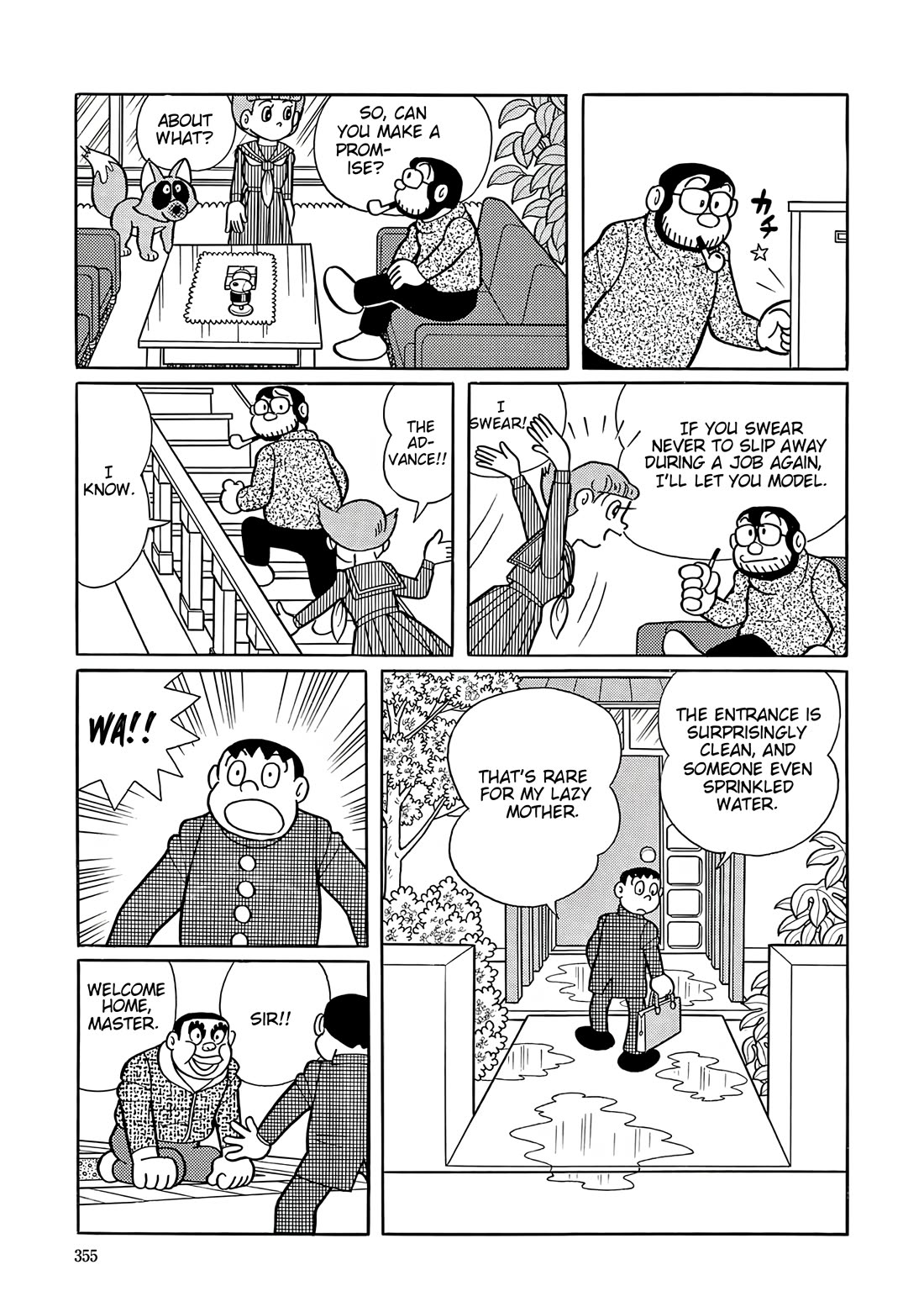 Esper Mami Chapter 51 page 20 - Chapter 51: Akataro Returns