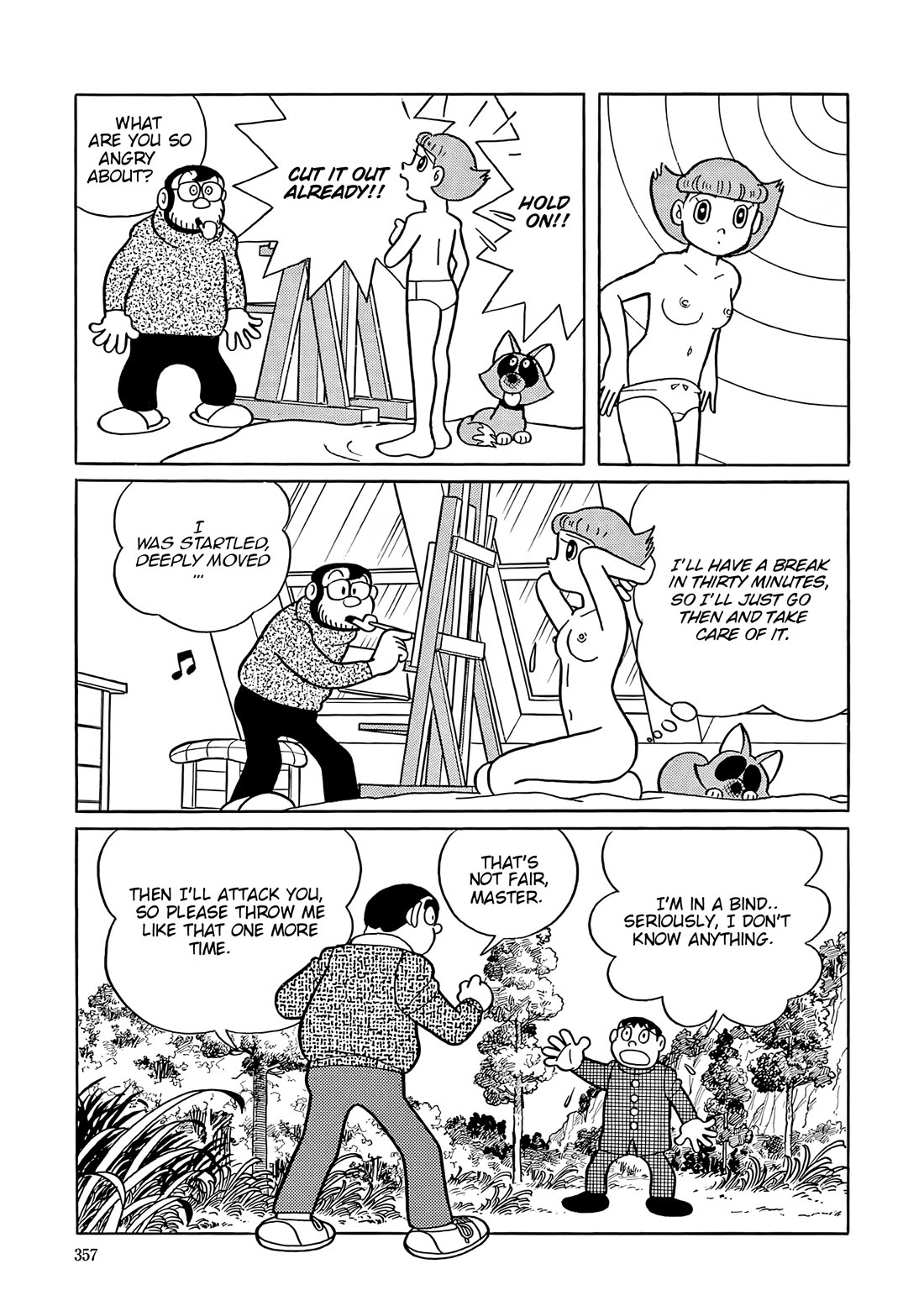 Esper Mami Chapter 51 page 22 - Chapter 51: Akataro Returns