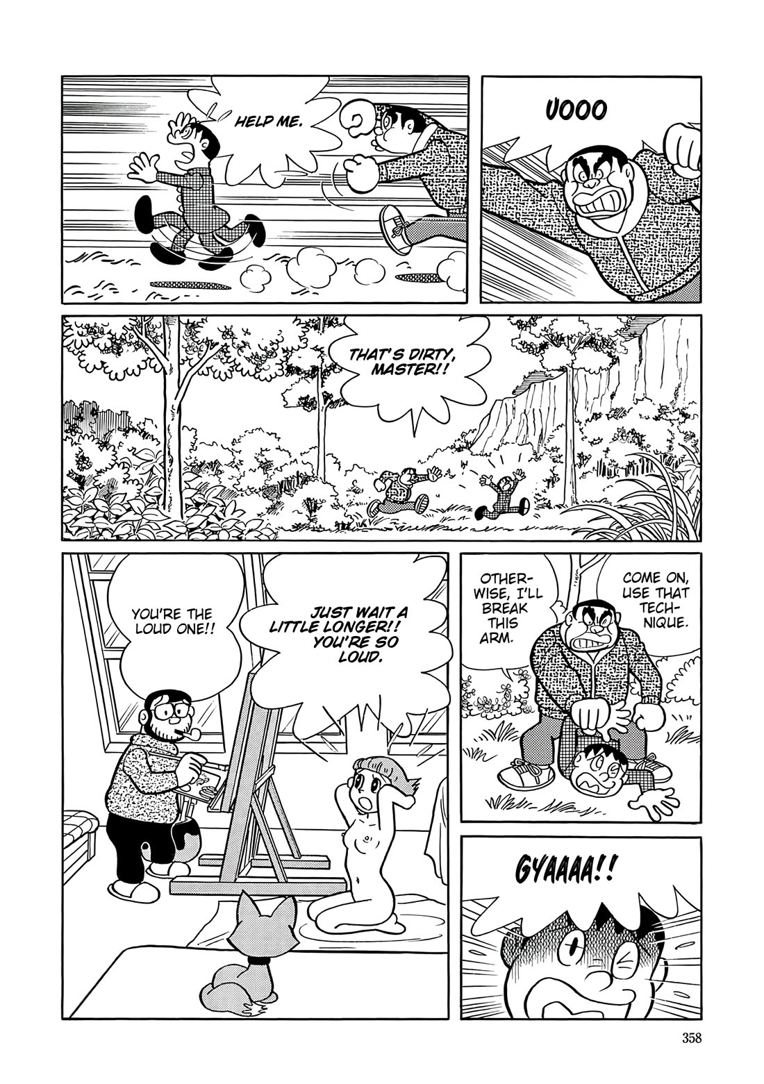 Esper Mami Chapter 51 page 23 - Chapter 51: Akataro Returns