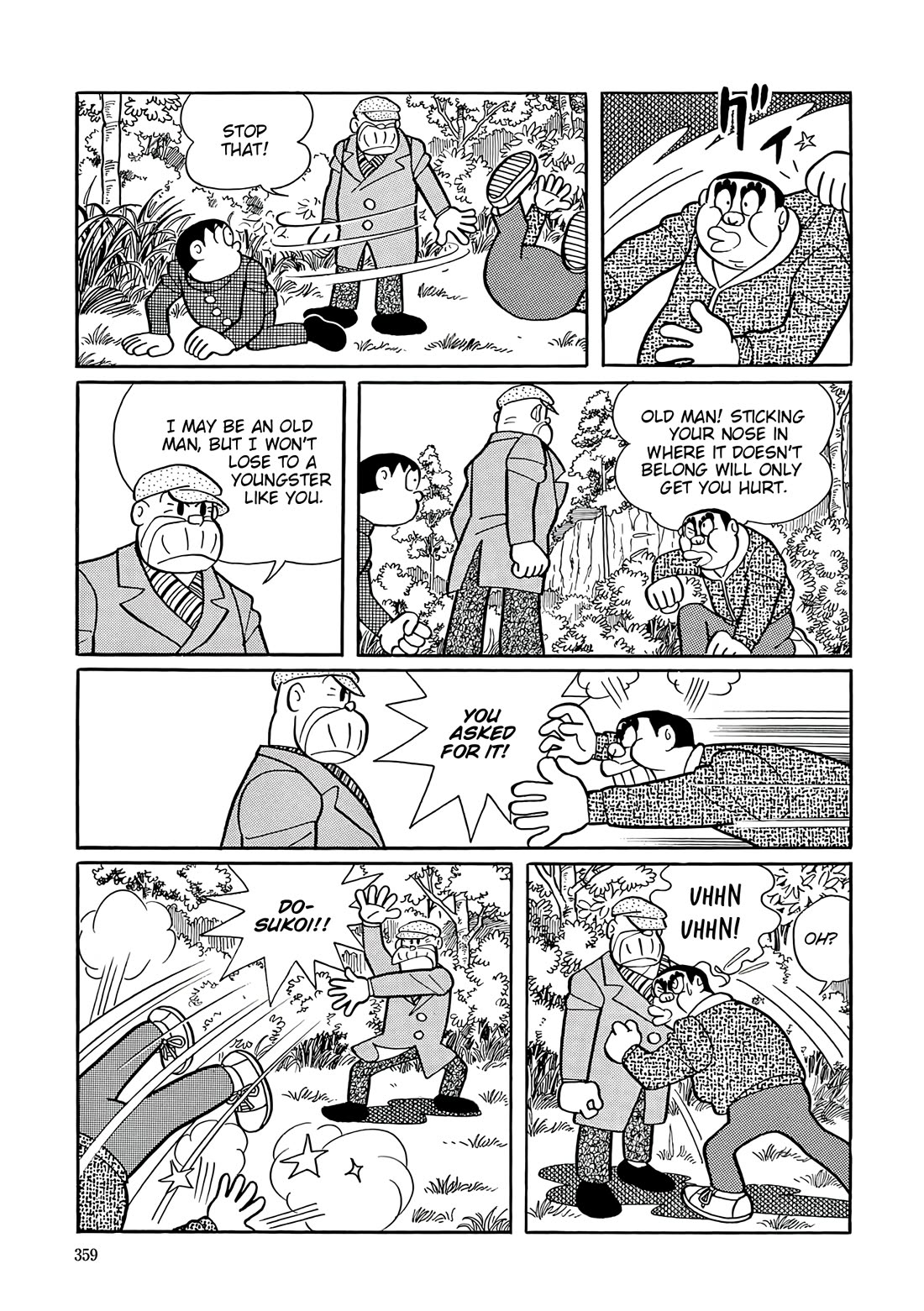 Esper Mami Chapter 51 page 24 - Chapter 51: Akataro Returns