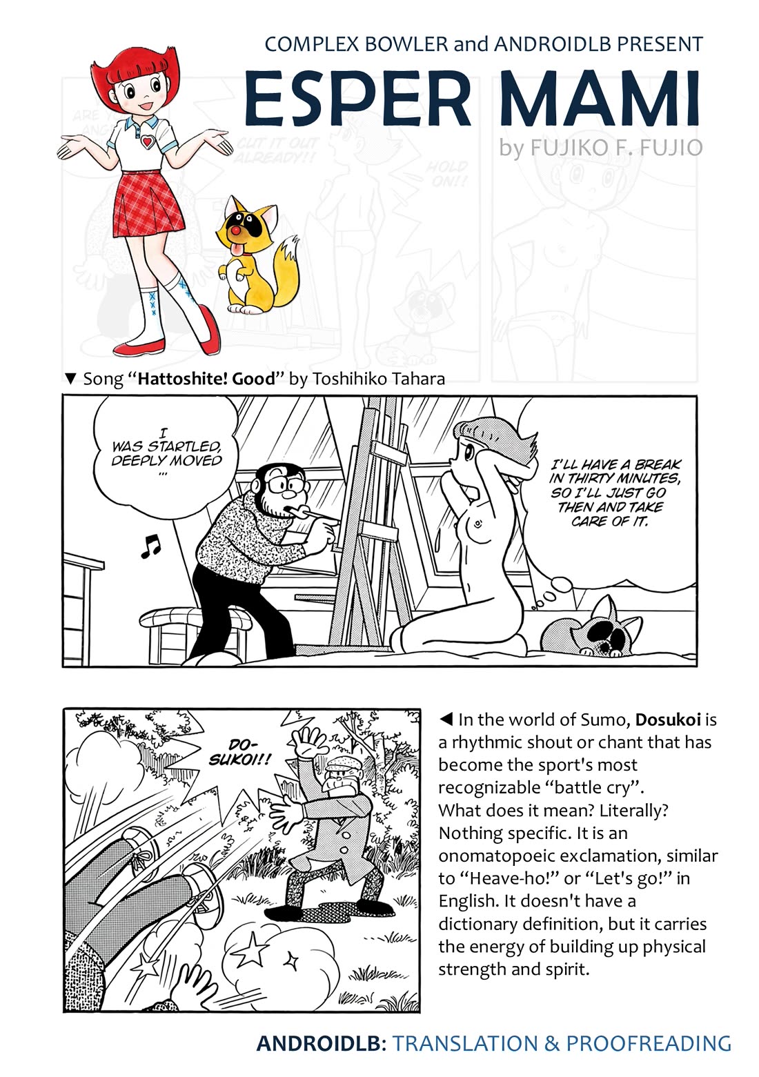 Esper Mami Chapter 51 page 27 - Chapter 51: Akataro Returns