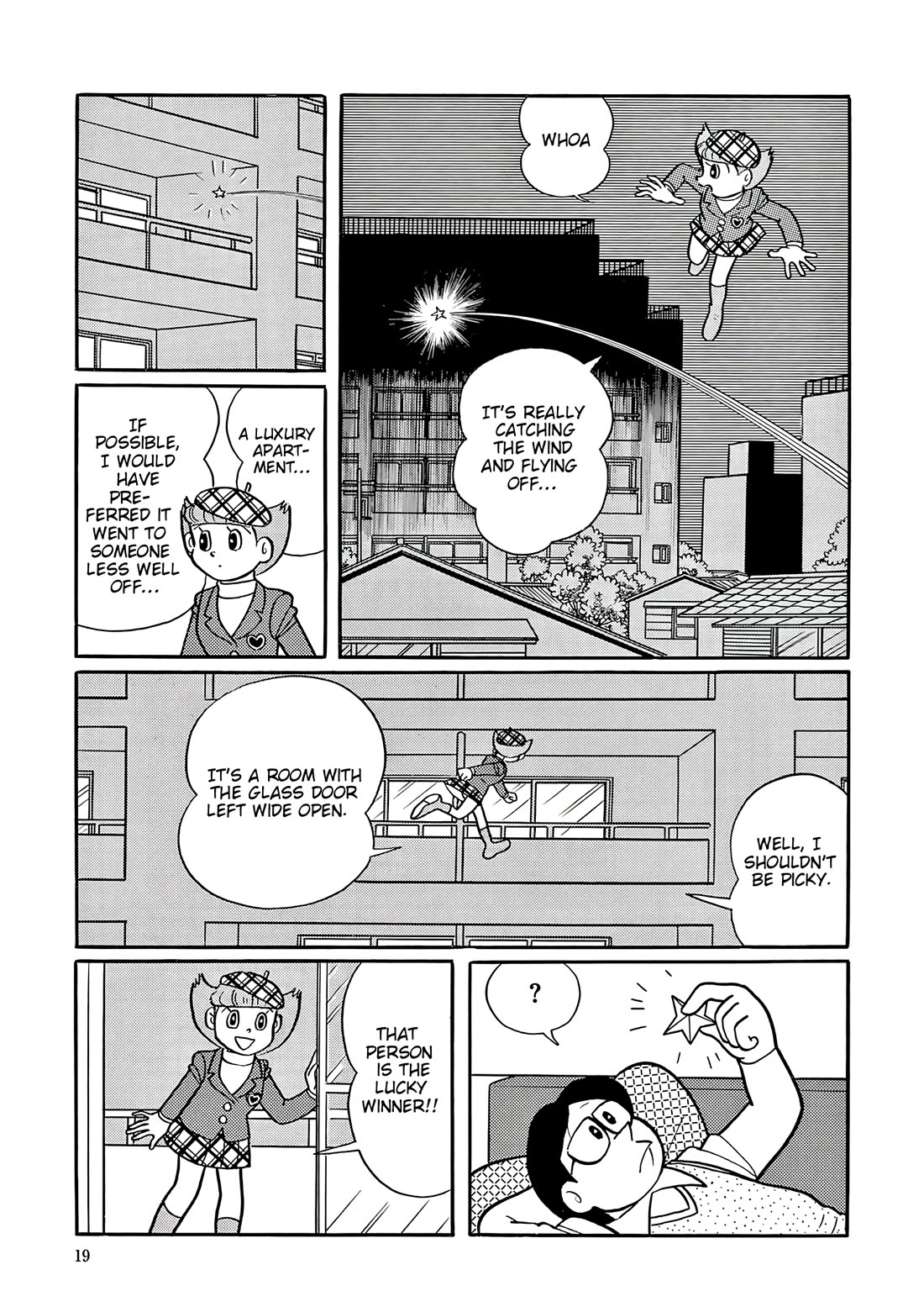 Esper Mami Chapter 52 page 17 - Chapter 52: Mami as a Gift