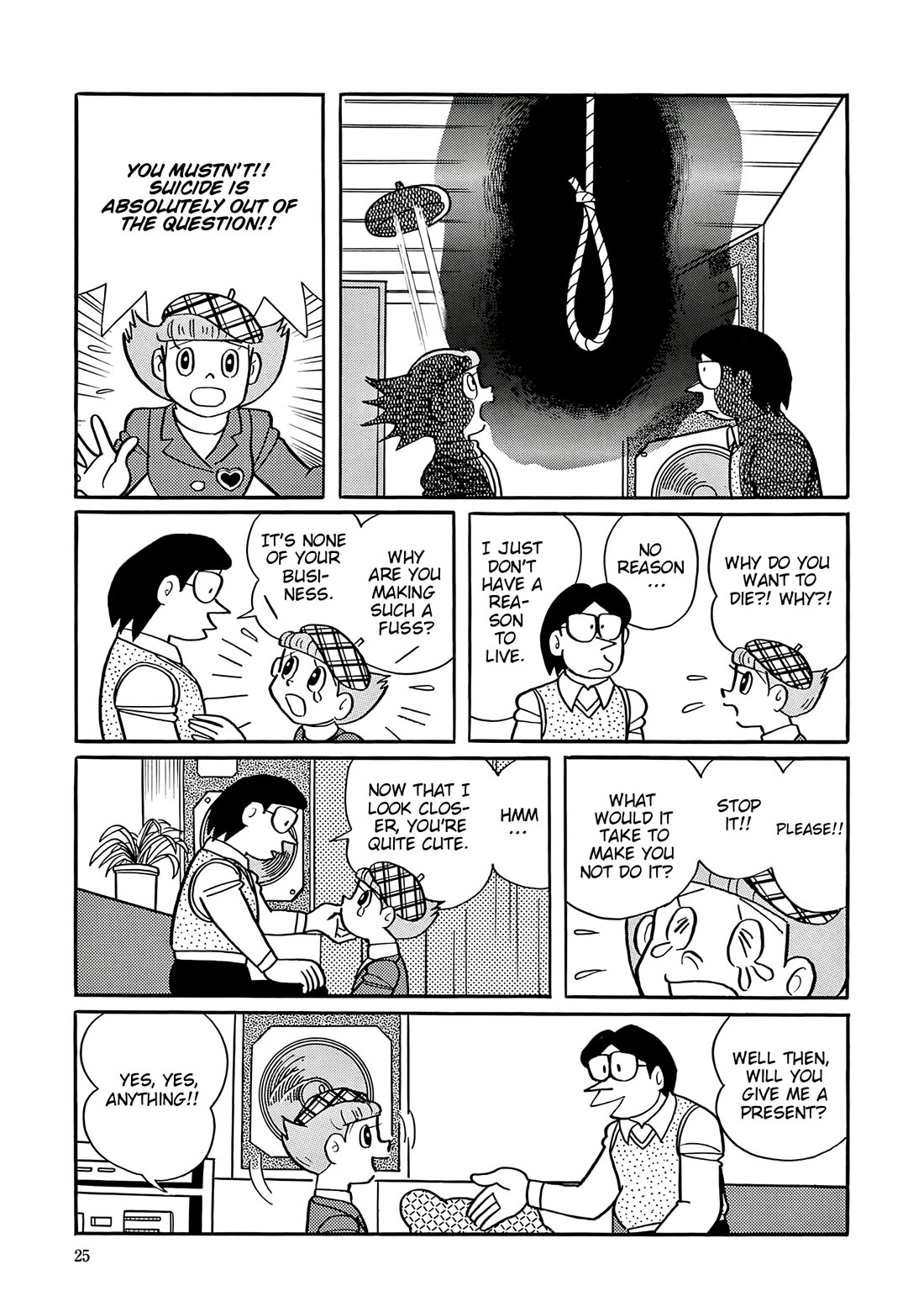 Esper Mami Chapter 52 page 23 - Chapter 52: Mami as a Gift