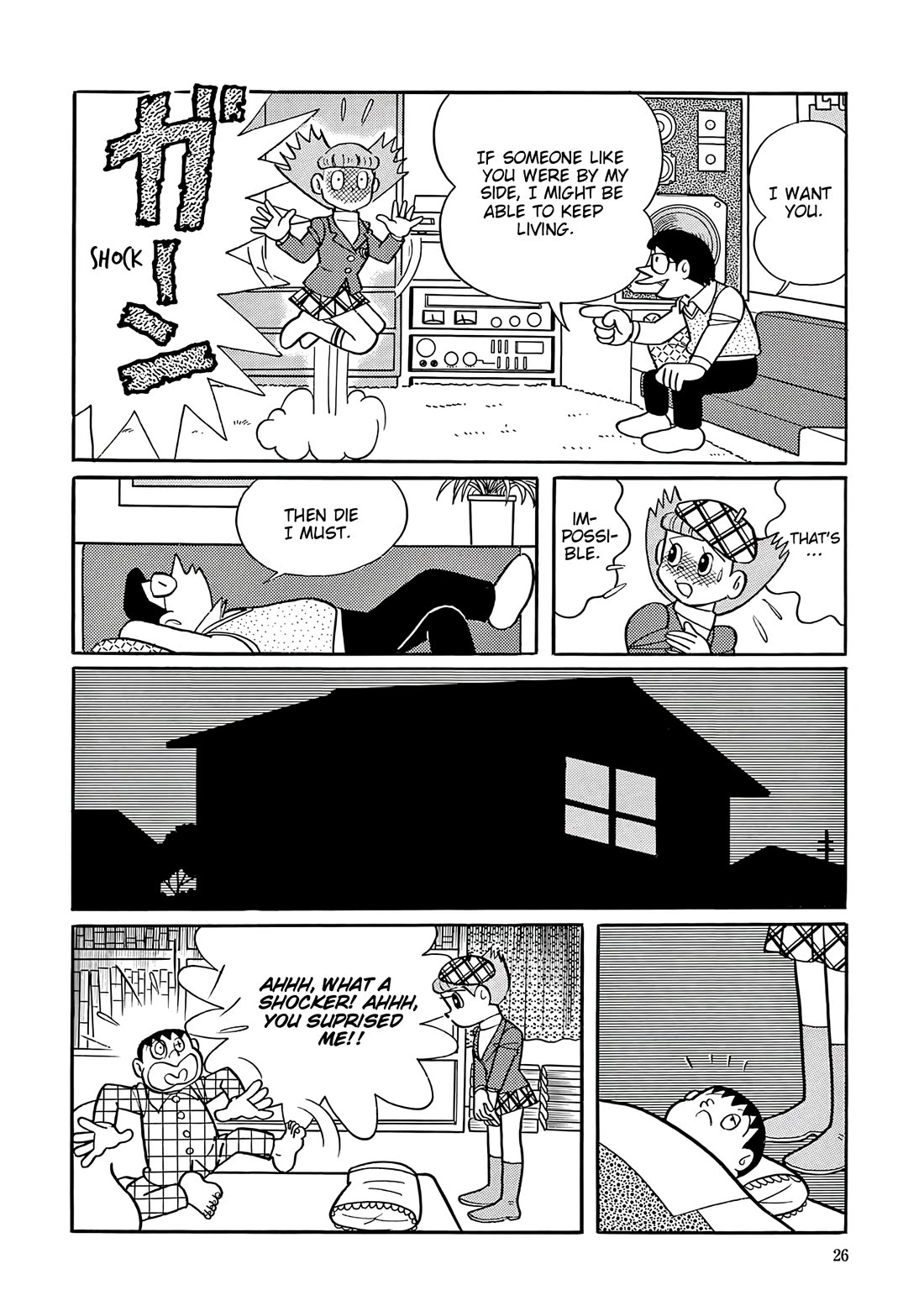 Esper Mami Chapter 52 page 24 - Chapter 52: Mami as a Gift