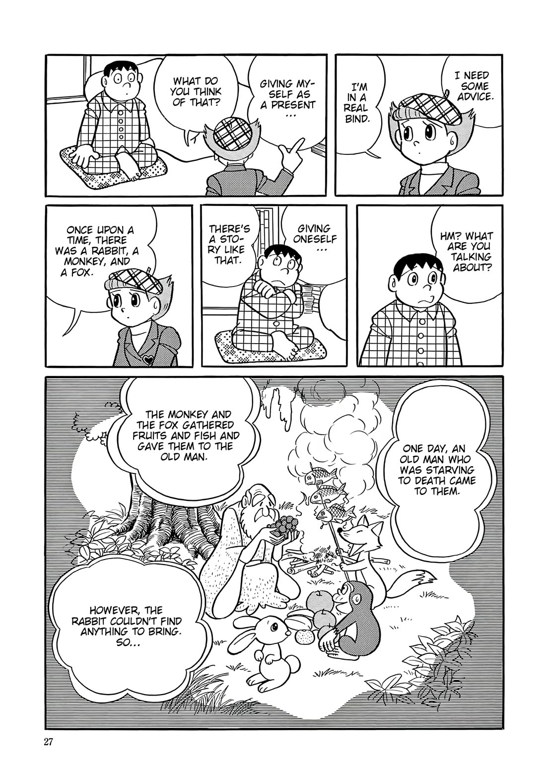 Esper Mami Chapter 52 page 25 - Chapter 52: Mami as a Gift