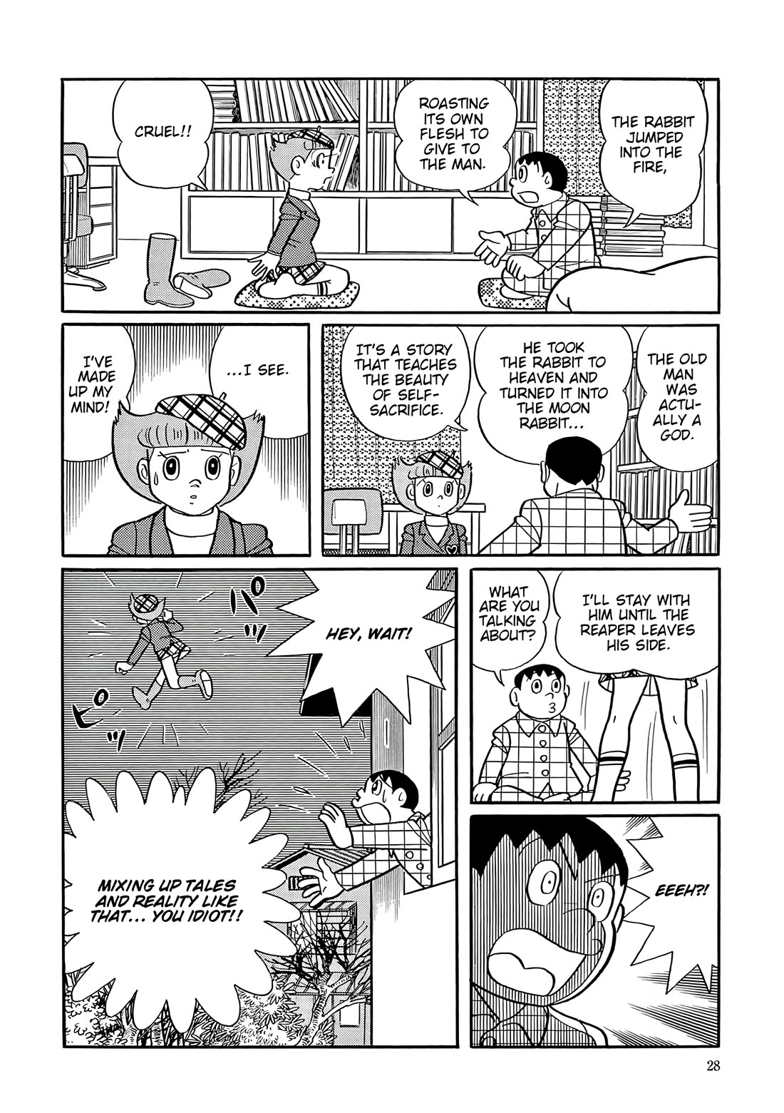 Esper Mami Chapter 52 page 26 - Chapter 52: Mami as a Gift