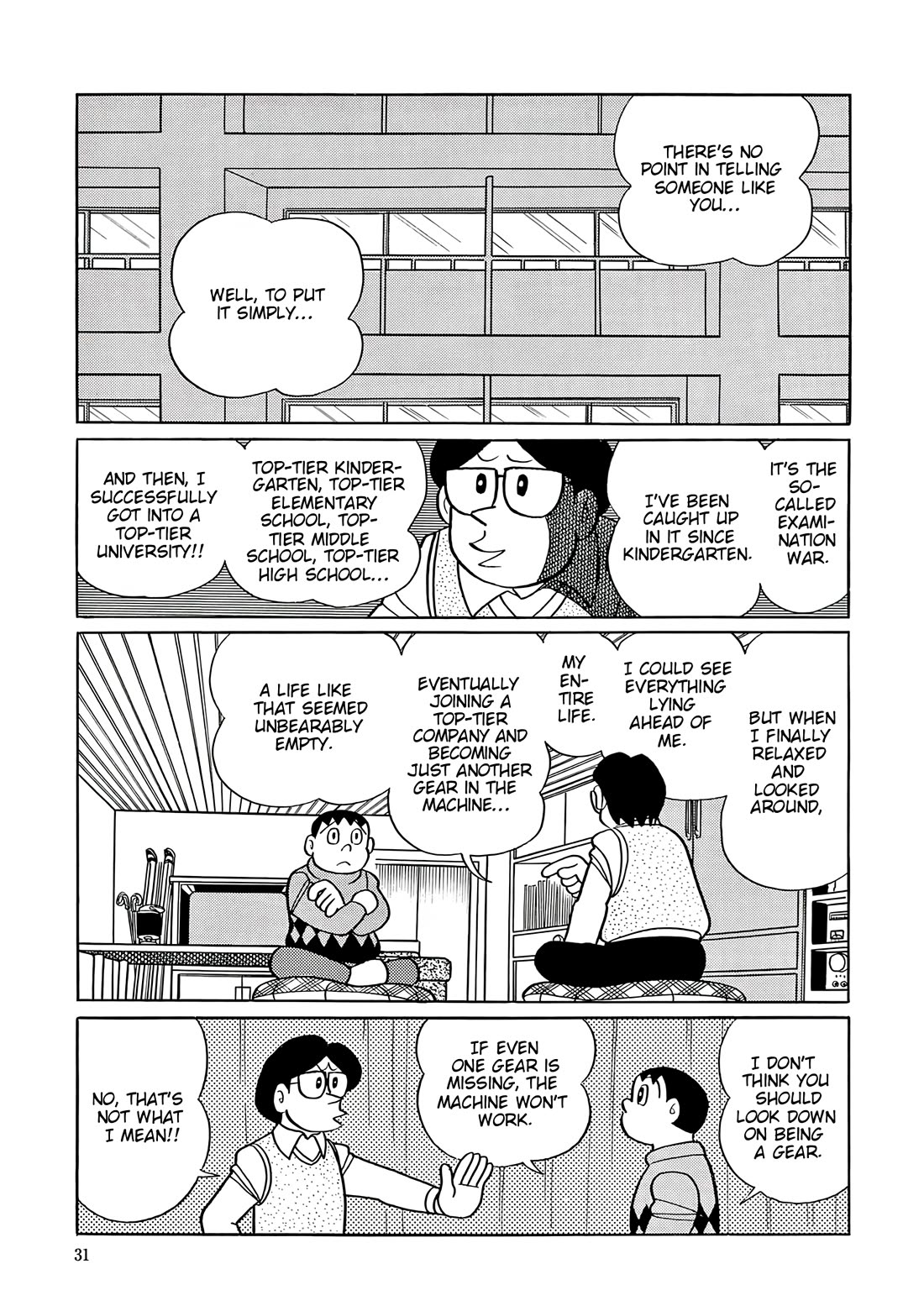 Esper Mami Chapter 52 page 29 - Chapter 52: Mami as a Gift