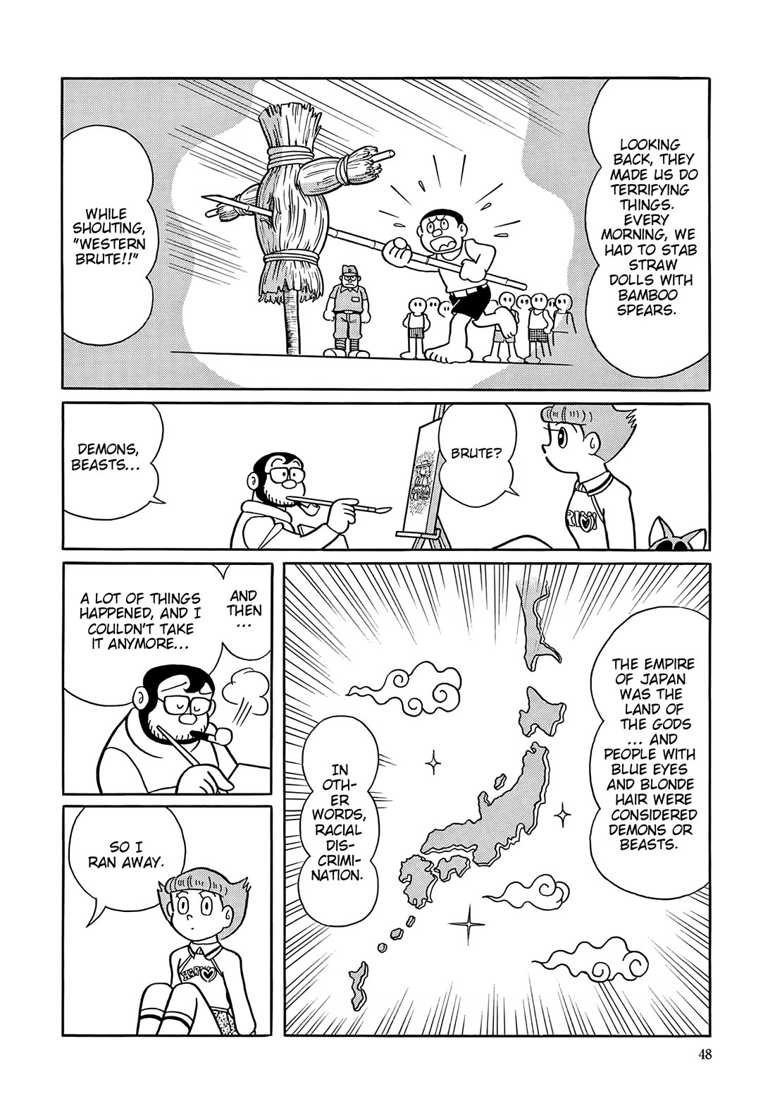 Esper Mami Chapter 53 page 12 - Chapter 53: Pigeon that Carries Memories
