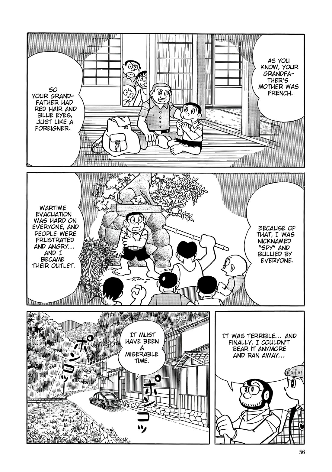 Esper Mami Chapter 53 page 20 - Chapter 53: Pigeon that Carries Memories