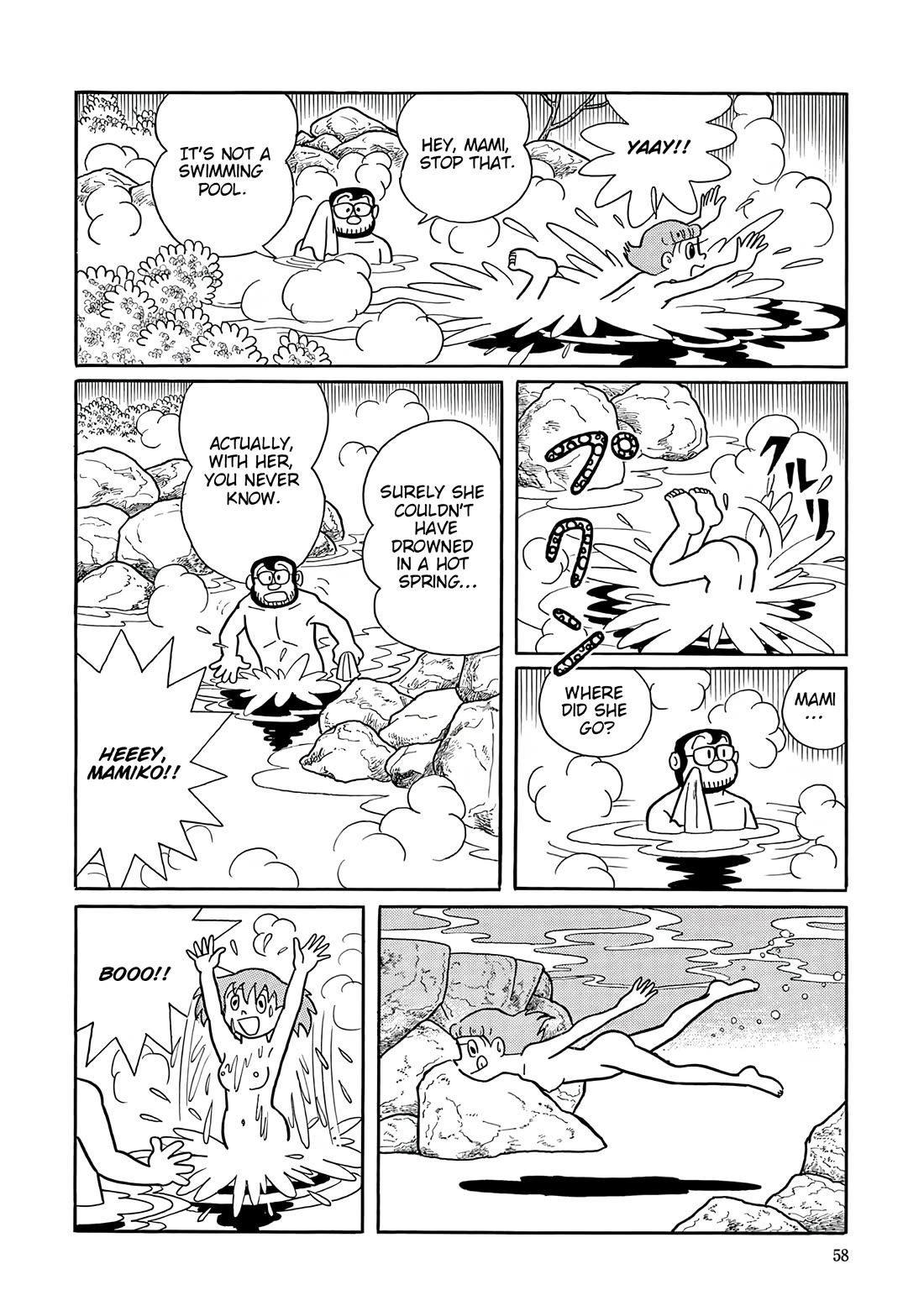 Esper Mami Chapter 53 page 22 - Chapter 53: Pigeon that Carries Memories