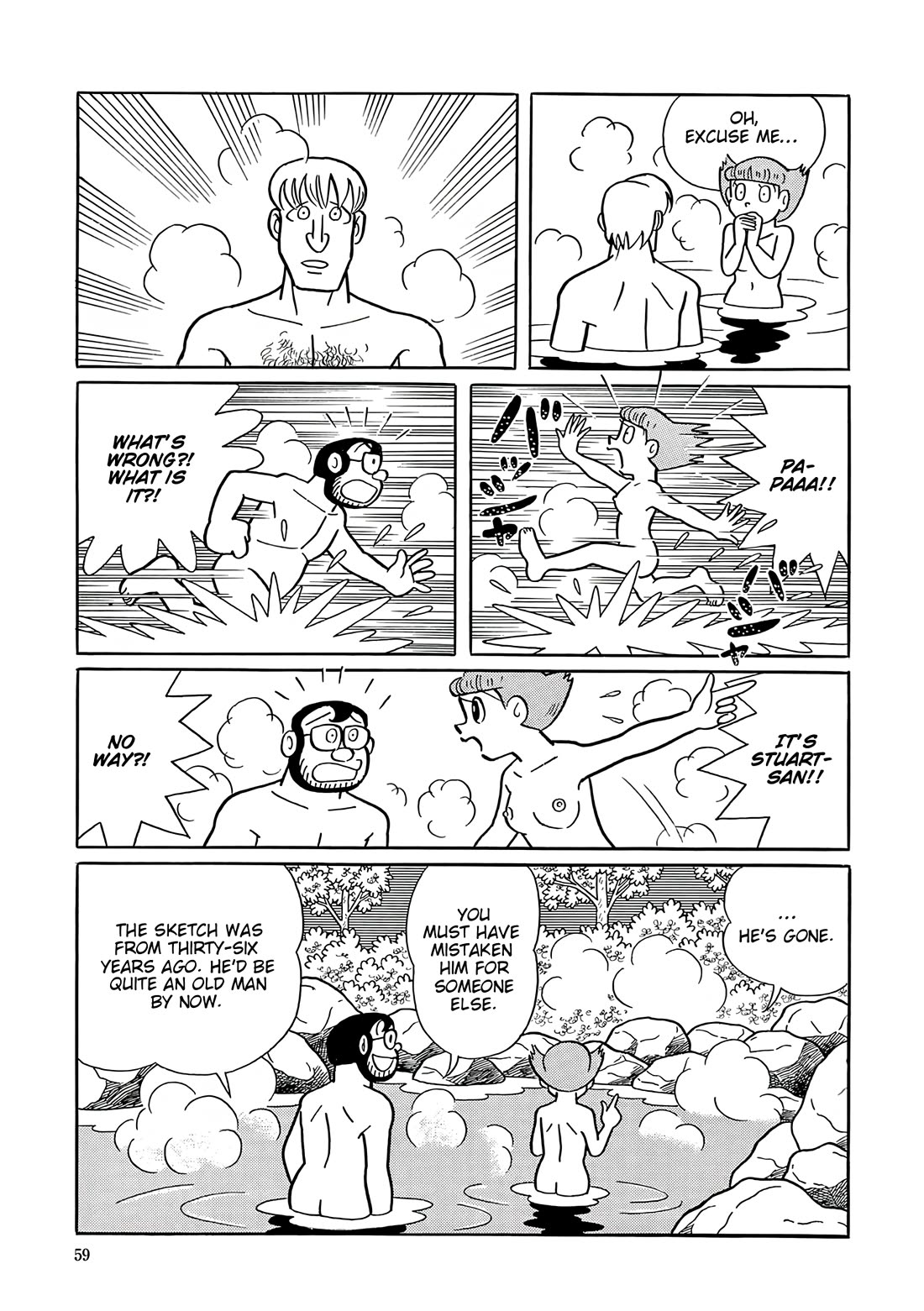 Esper Mami Chapter 53 page 23 - Chapter 53: Pigeon that Carries Memories