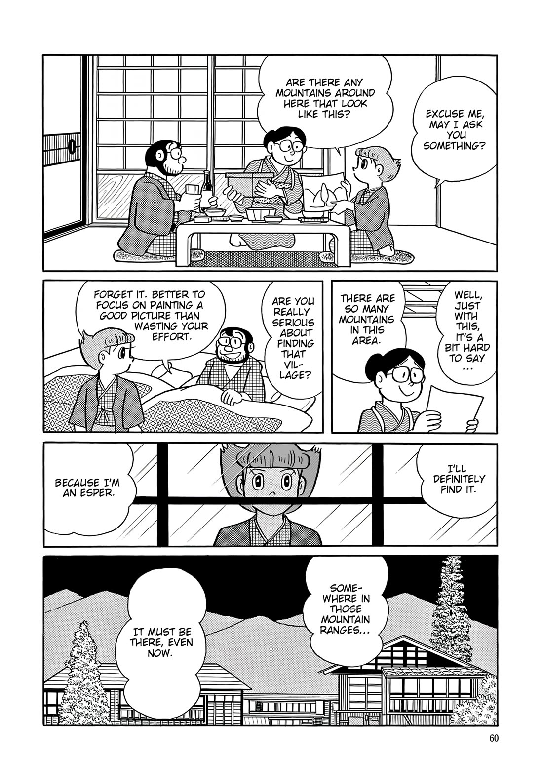 Esper Mami Chapter 53 page 24 - Chapter 53: Pigeon that Carries Memories