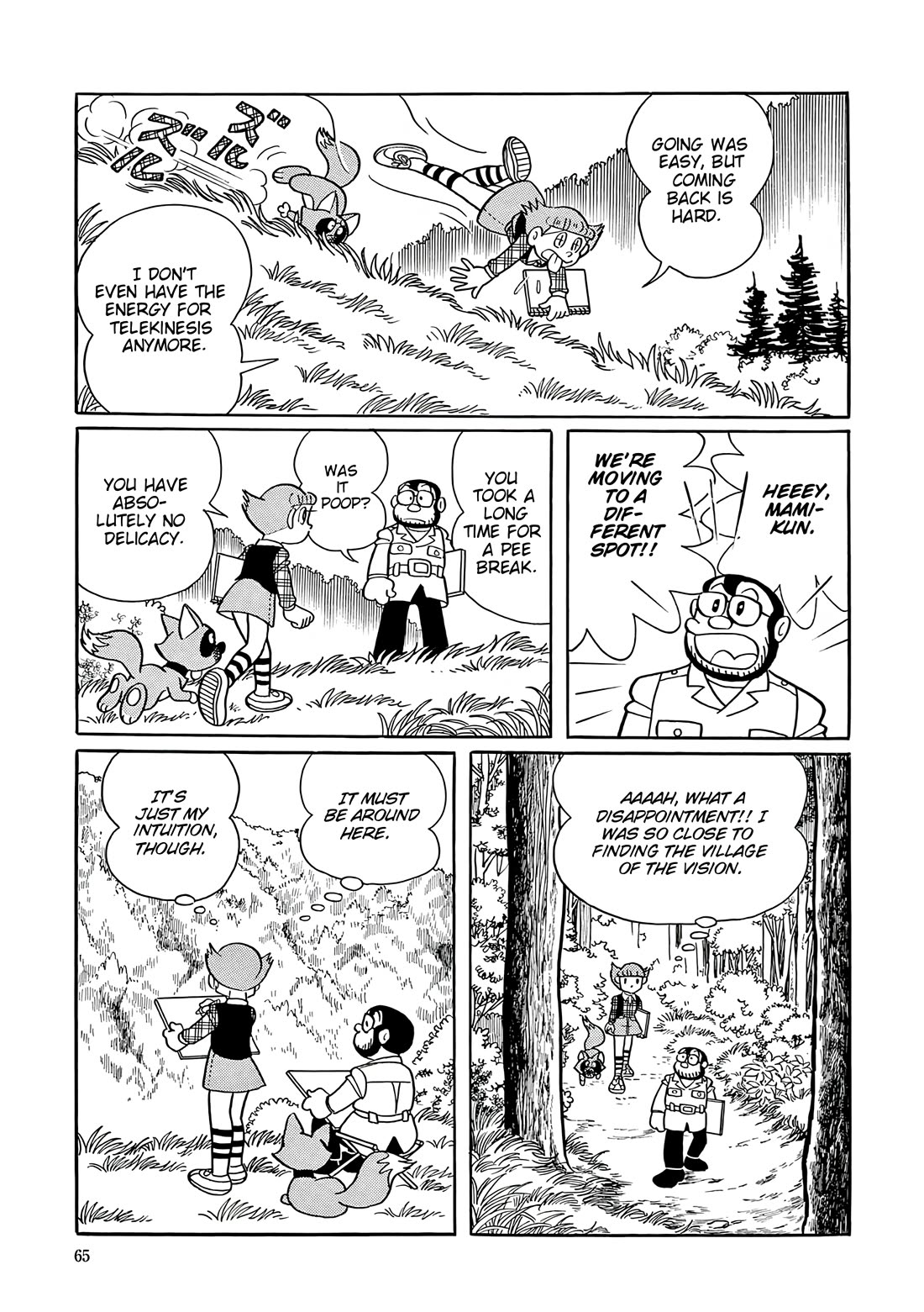 Esper Mami Chapter 53 page 29 - Chapter 53: Pigeon that Carries Memories
