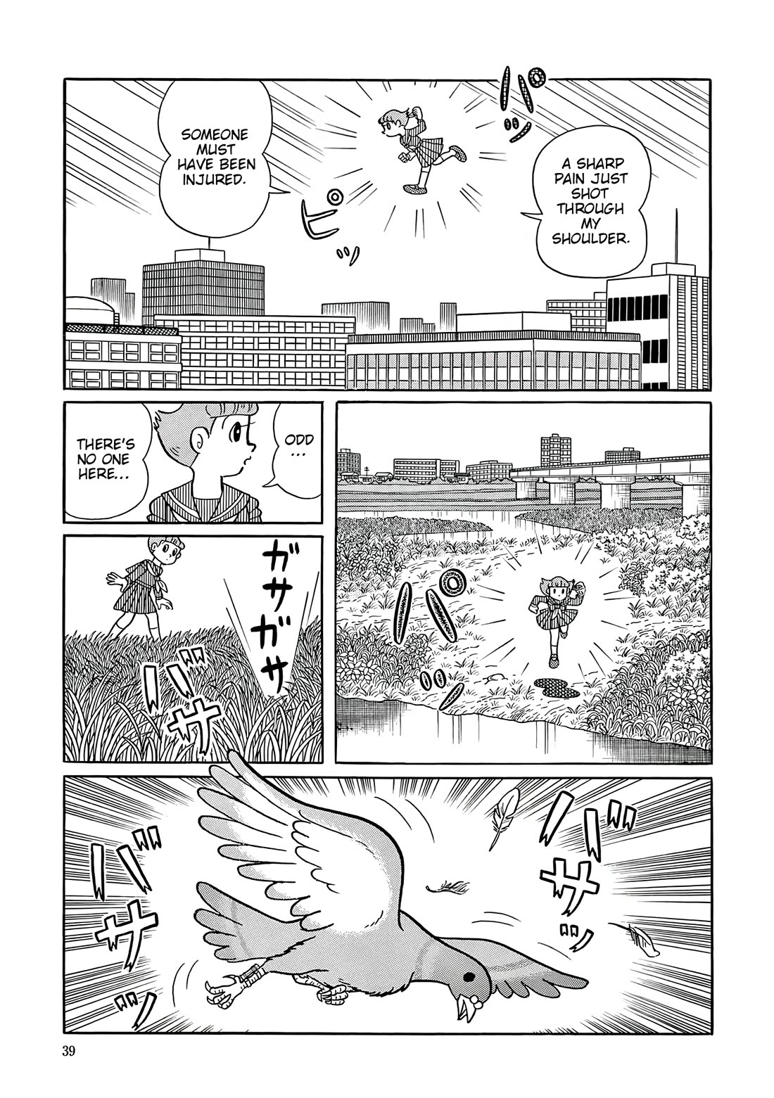 Esper Mami Chapter 53 page 3 - Chapter 53: Pigeon that Carries Memories