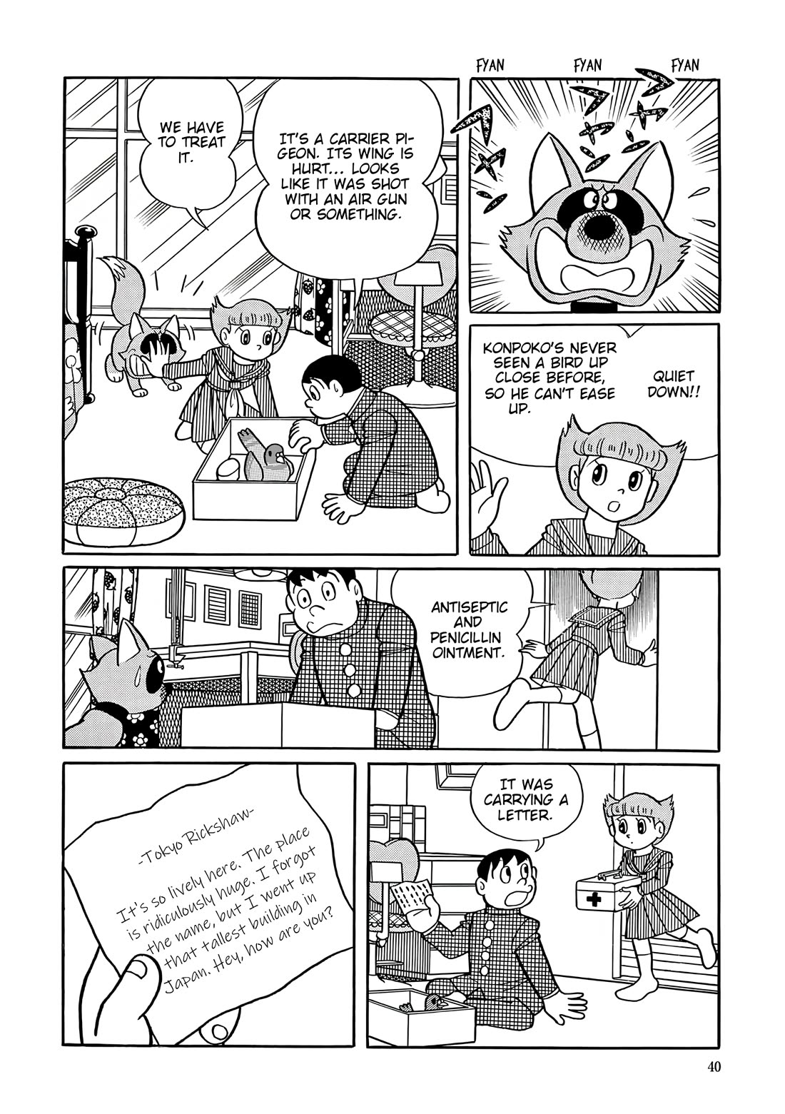 Esper Mami Chapter 53 page 4 - Chapter 53: Pigeon that Carries Memories