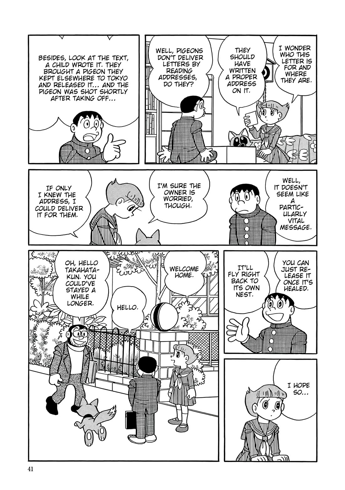Esper Mami Chapter 53 page 5 - Chapter 53: Pigeon that Carries Memories