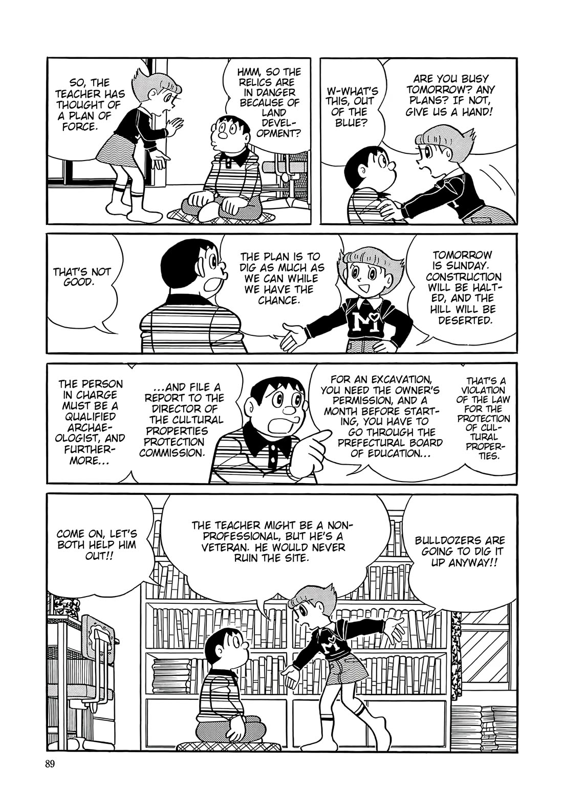 Esper Mami Chapter 54 page 13 - Chapter 54: Exciting Earthenware