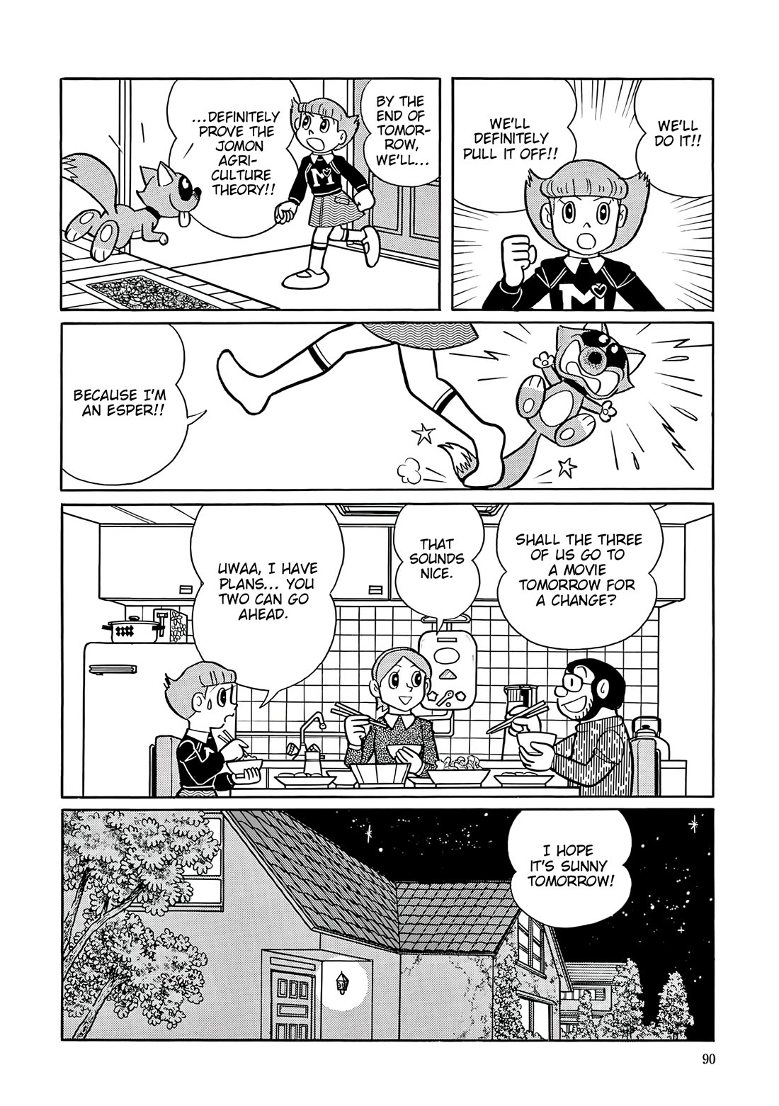 Esper Mami Chapter 54 page 14 - Chapter 54: Exciting Earthenware