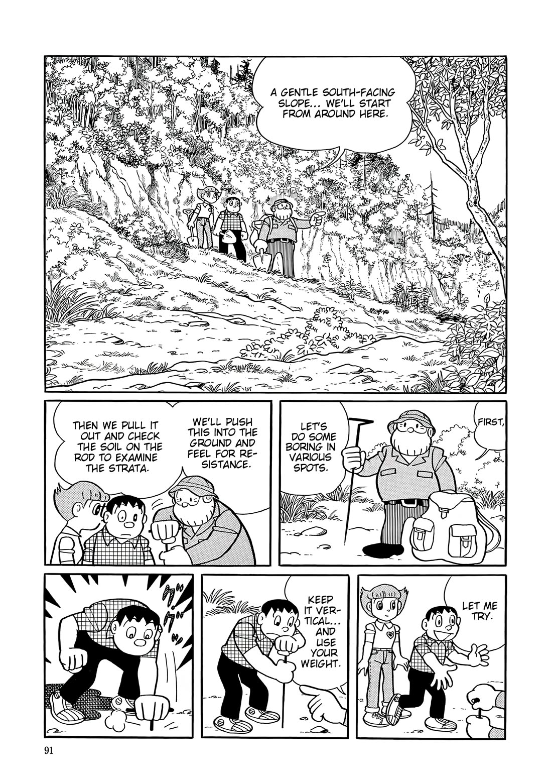 Esper Mami Chapter 54 page 15 - Chapter 54: Exciting Earthenware